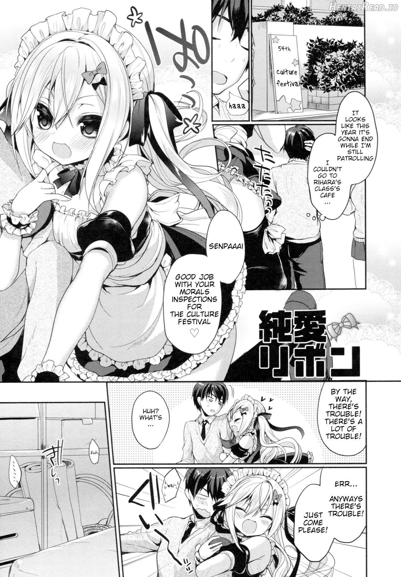 Junai Maniac ~RePure~ Ch. 2, 11 Chapter 1 - page 26