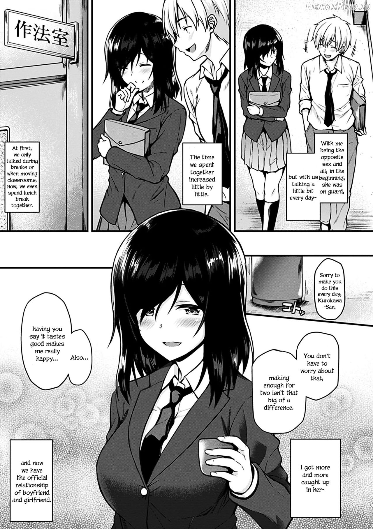 Kurokawa-San to no Yasumi Jikan Chapter 1 - page 3