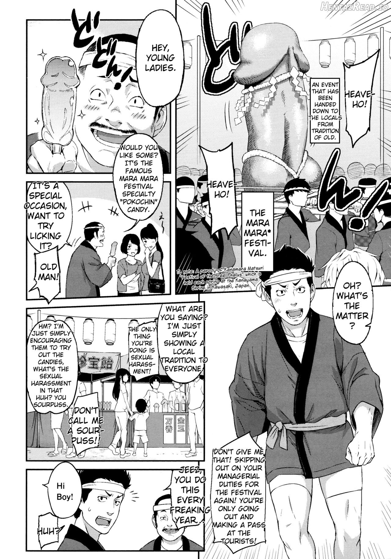 Aoime no Nadeshiko Chapter 1 - page 2