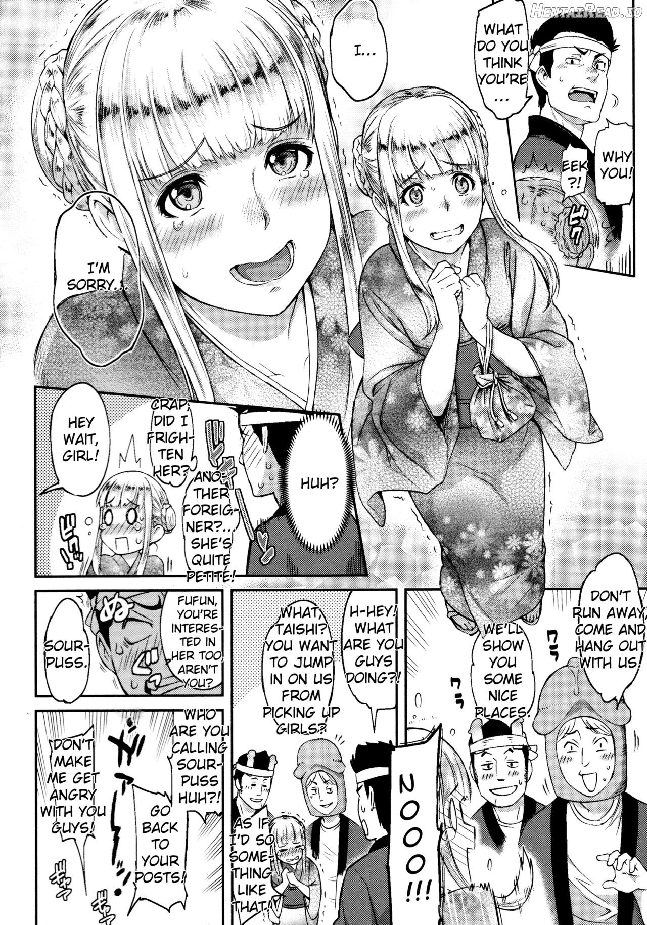 Aoime no Nadeshiko Chapter 1 - page 4