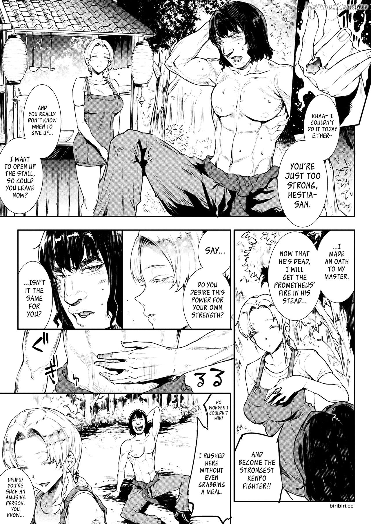 Raikou Shinki Igis Magia -PANDRA saga 3rd ignition- Chapter 8 - page 76