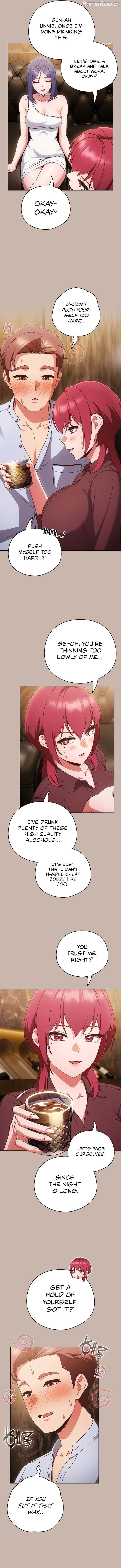 A Sweet Part Time Job Chapter 35 - page 7