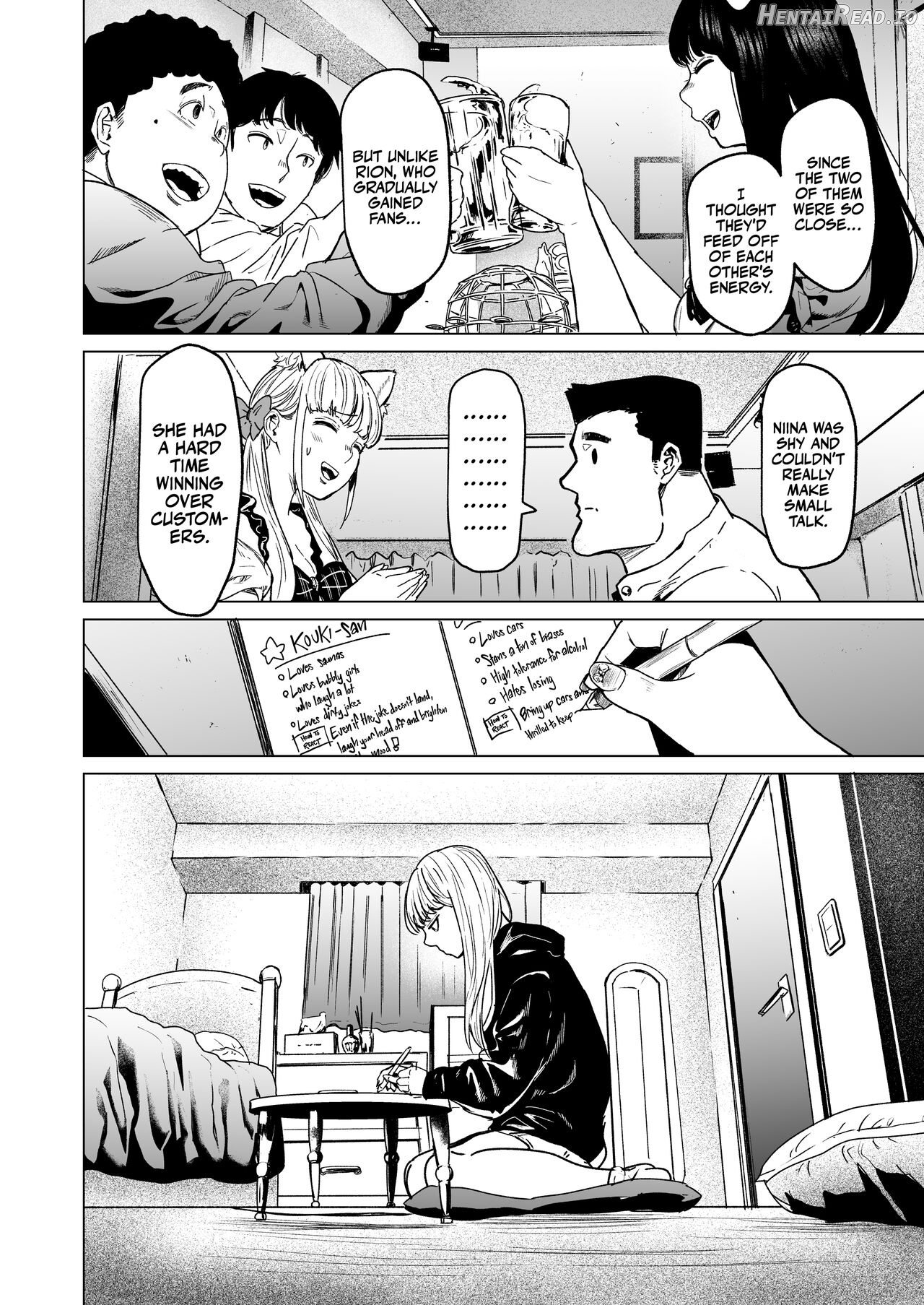 Souiu Concept 1 Chapter 2 - page 30