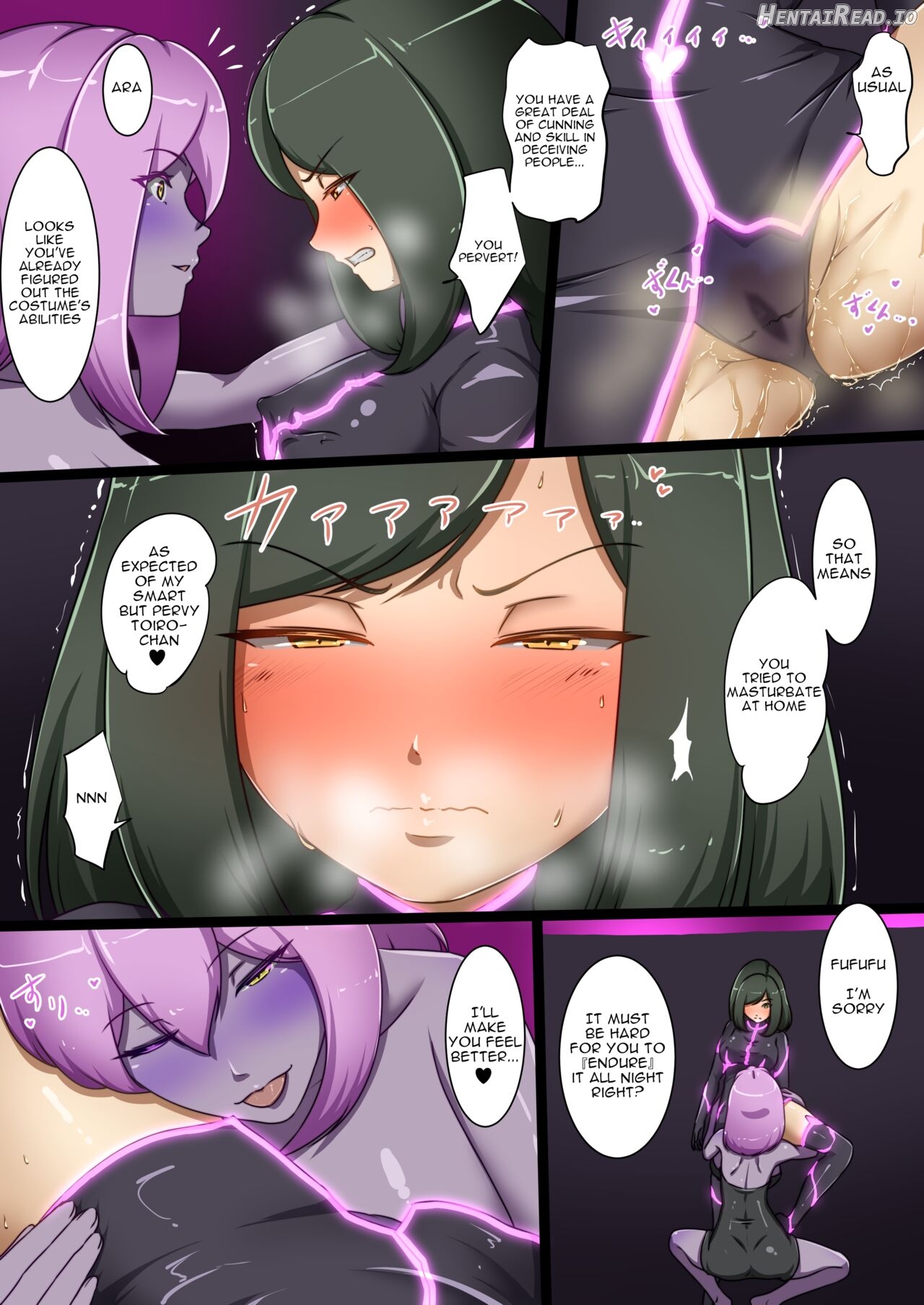 Uchi no Ko ga Ecchi na Teki to Tatakatte Haiboku suru Hanashi ~Toiro vs Cadira Zenpen~ Chapter 2 - page 12