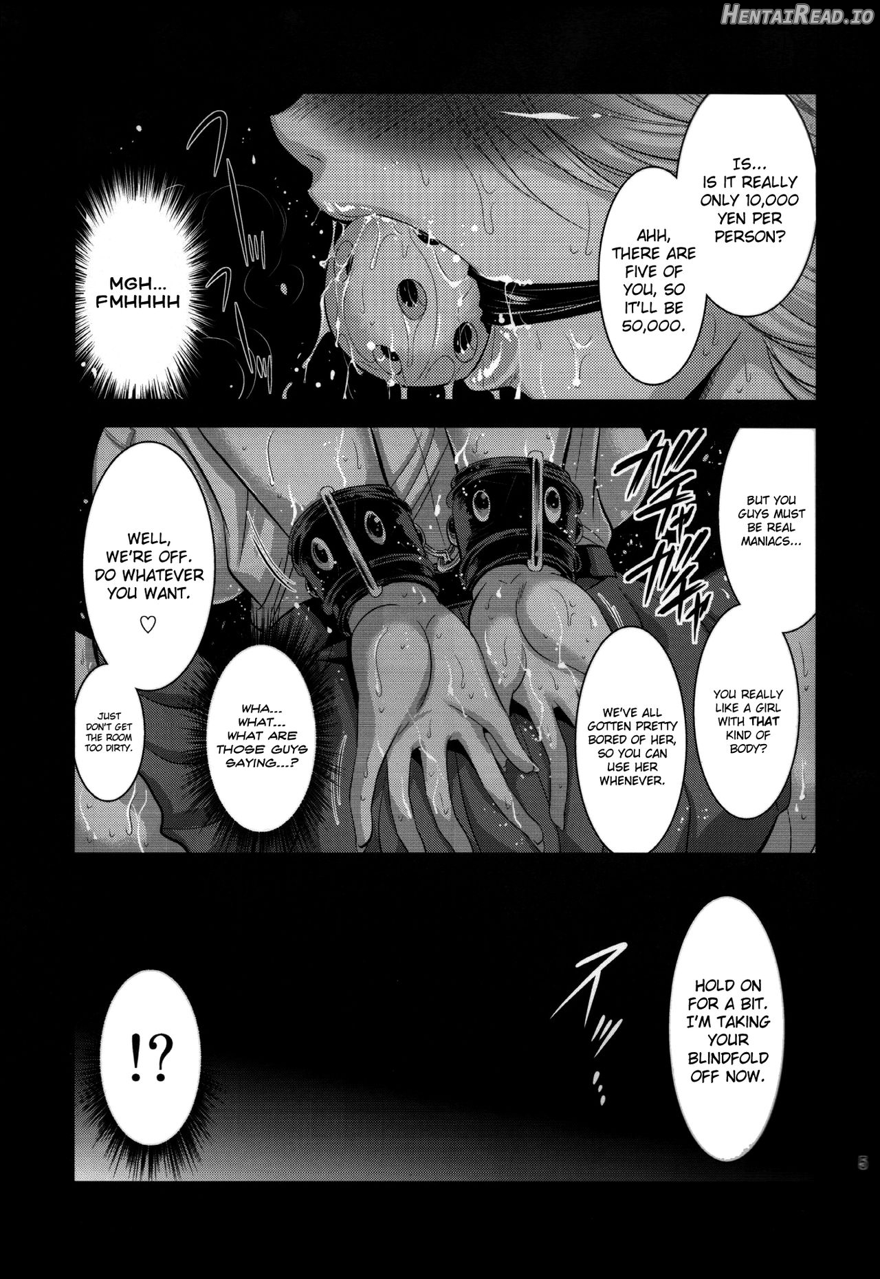 Futagiku Chapter 1 - page 4