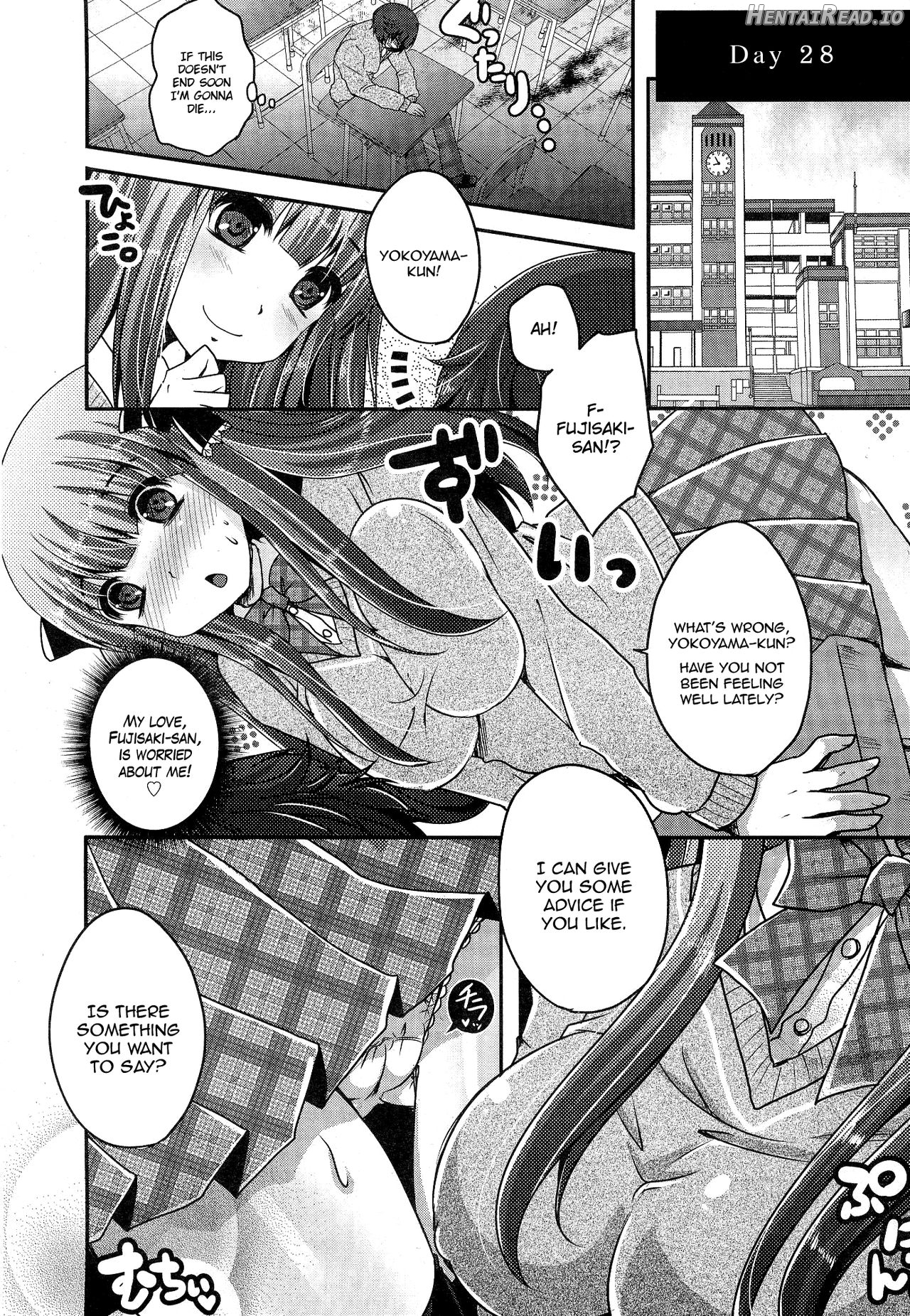 Kimagure Akuma to Kiyowa na Boku Ch. 1-3 Chapter 1 - page 26