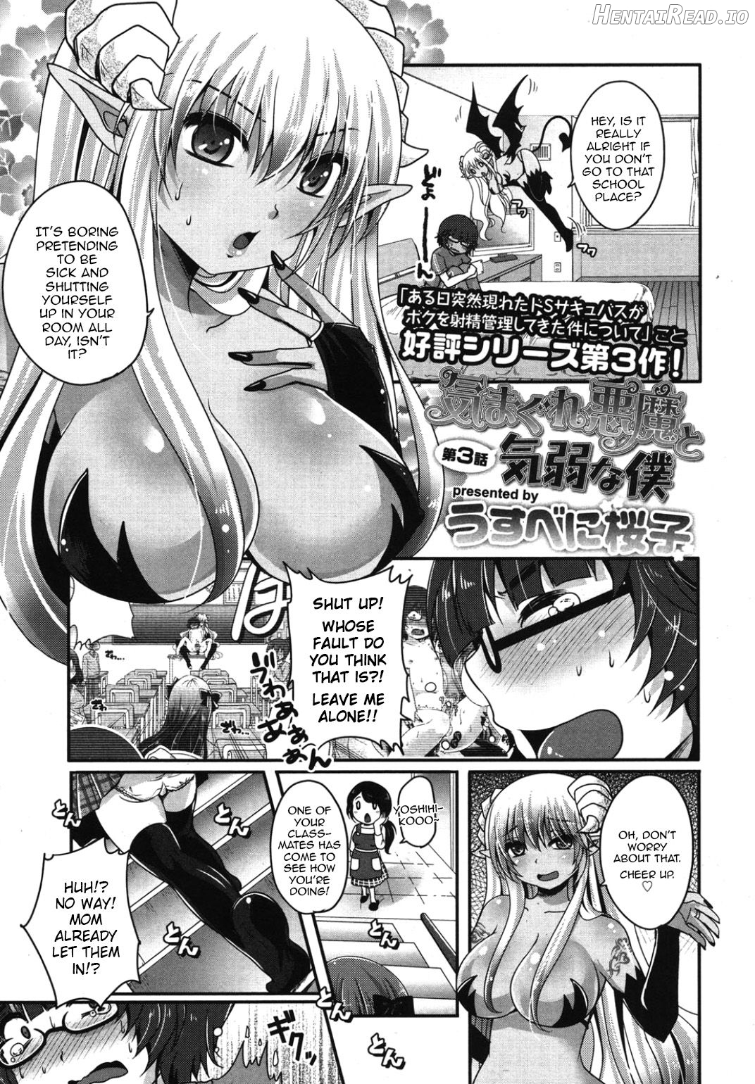 Kimagure Akuma to Kiyowa na Boku Ch. 1-3 Chapter 1 - page 37