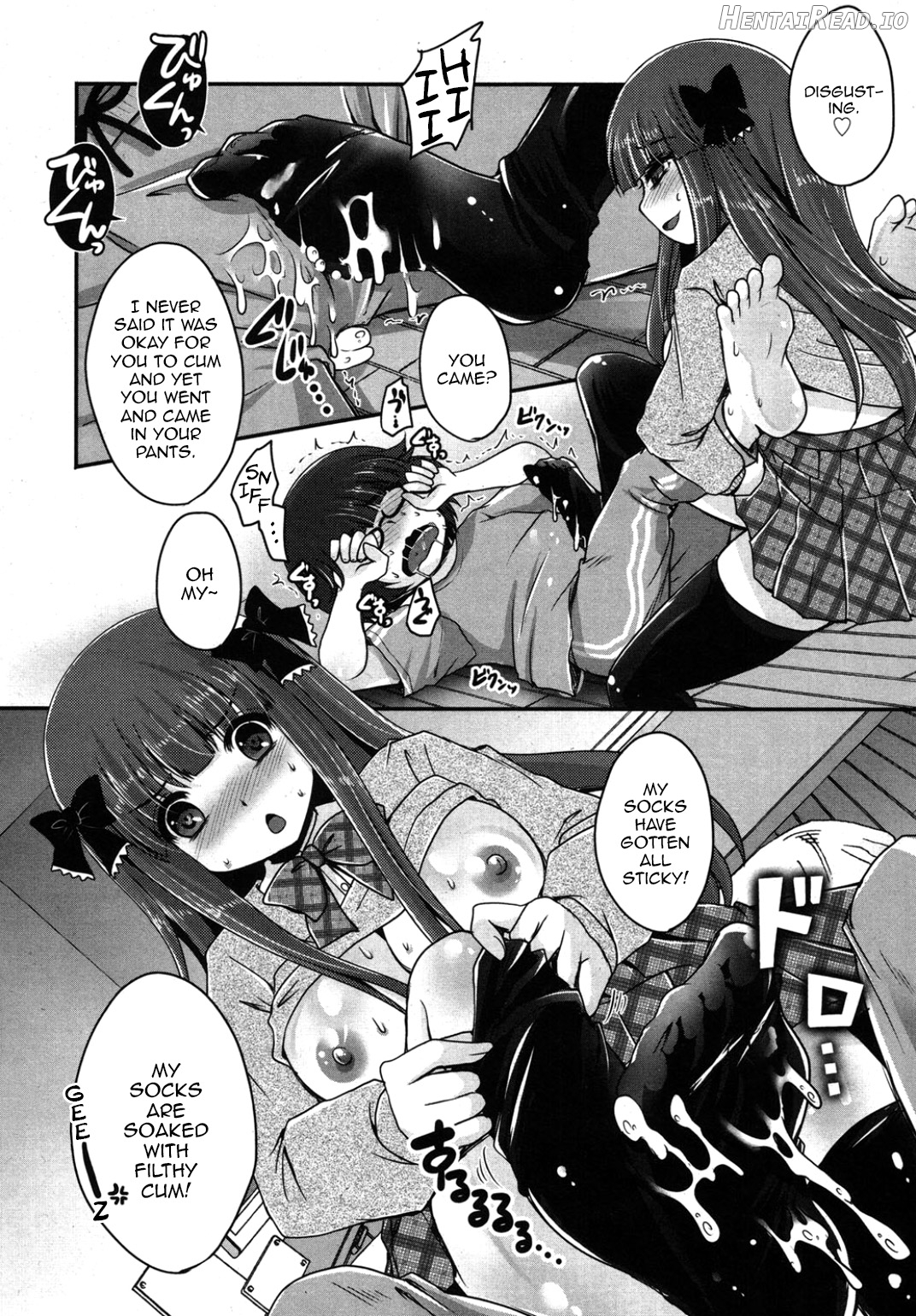 Kimagure Akuma to Kiyowa na Boku Ch. 1-3 Chapter 1 - page 46