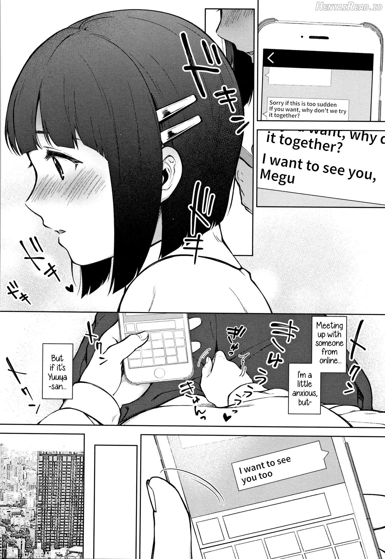 Watashi no Shiritai Oto Zenpen + Kouhen Chapter 1 - page 4