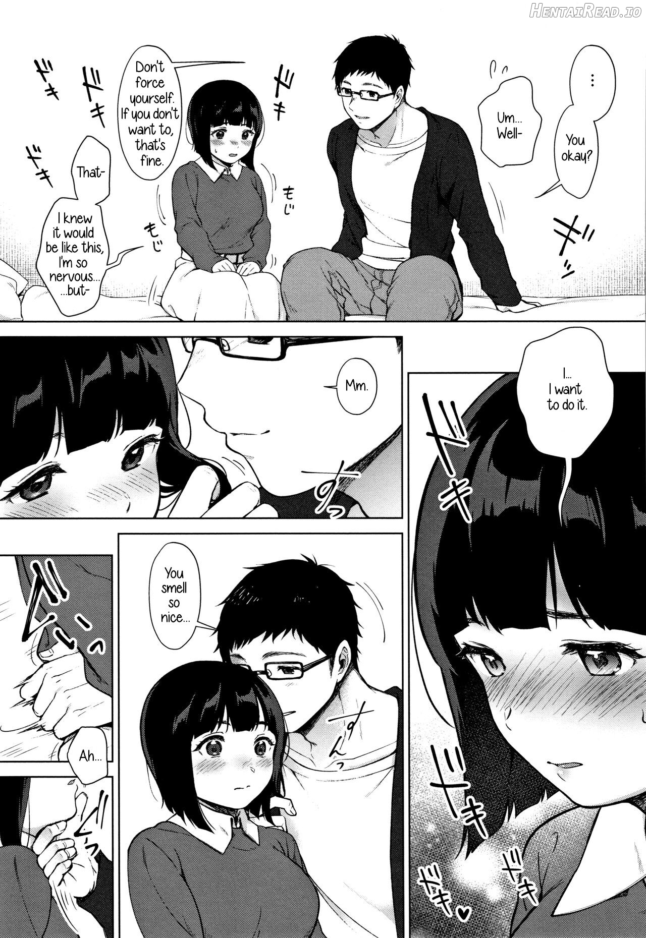 Watashi no Shiritai Oto Zenpen + Kouhen Chapter 1 - page 7