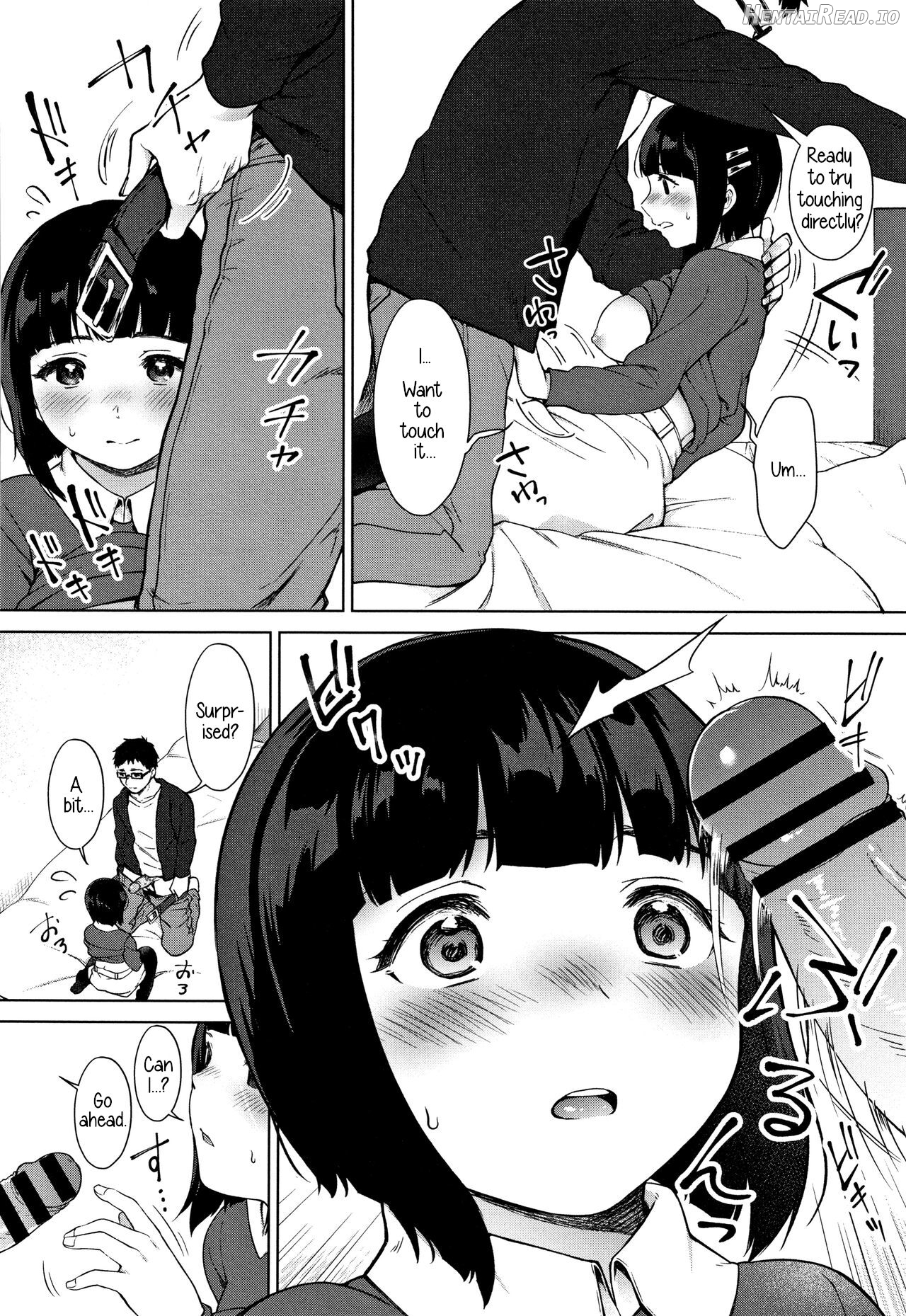 Watashi no Shiritai Oto Zenpen + Kouhen Chapter 1 - page 12