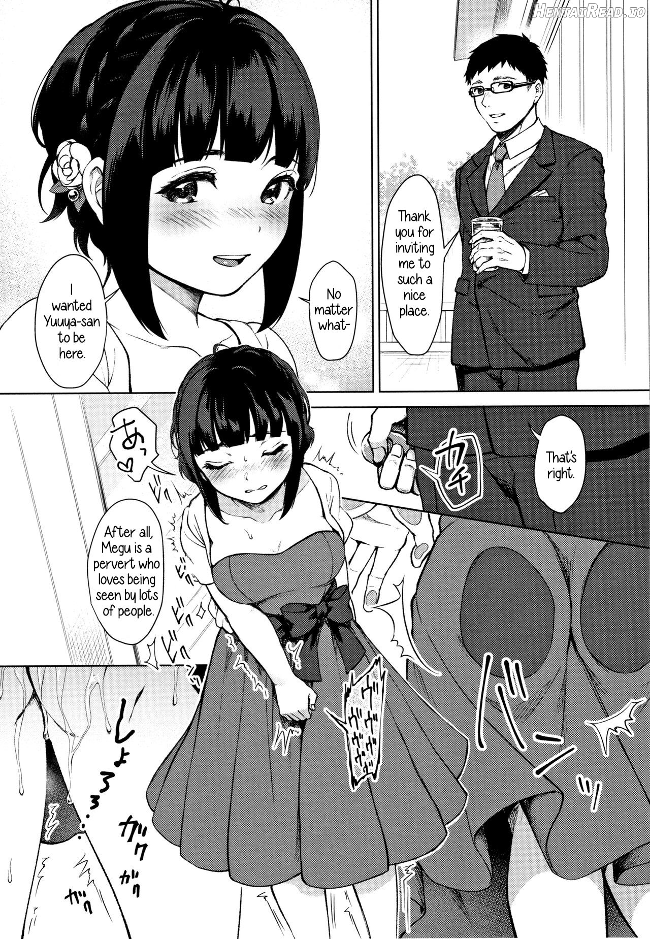 Watashi no Shiritai Oto Zenpen + Kouhen Chapter 1 - page 51