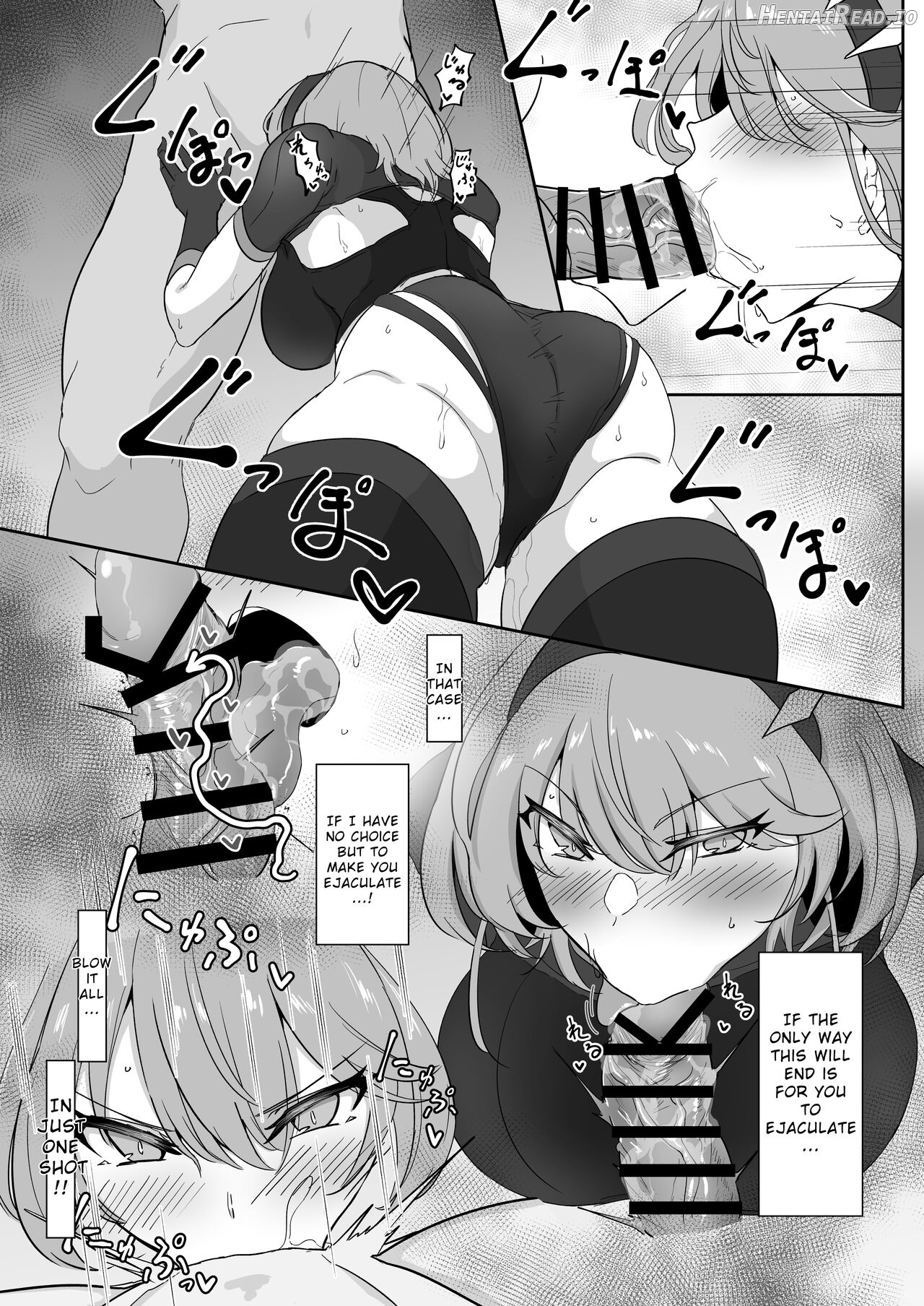 Godou Kazusa Inmon o Kizamareru Chapter 1 - page 14