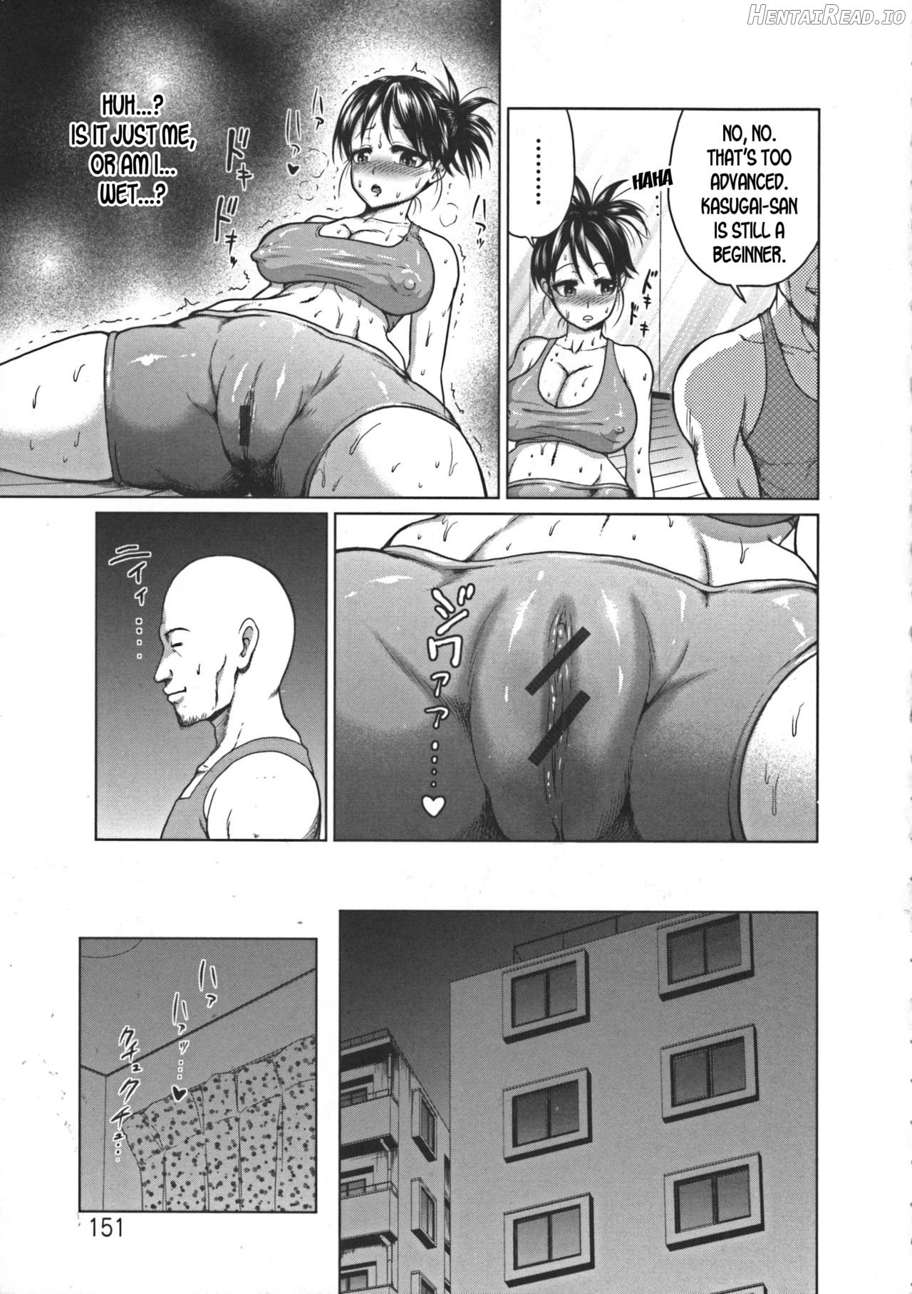 Yogari Kyoushitsu Hentai Lesson Chapter 1 - page 5