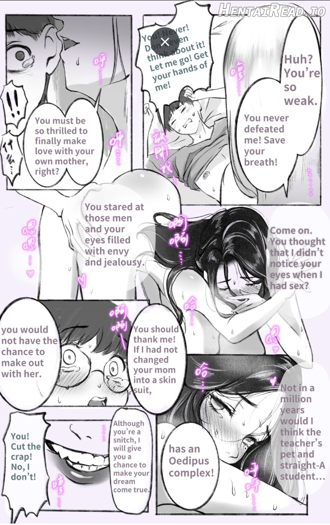 Under the maternal love 02 Chapter 1 - page 5