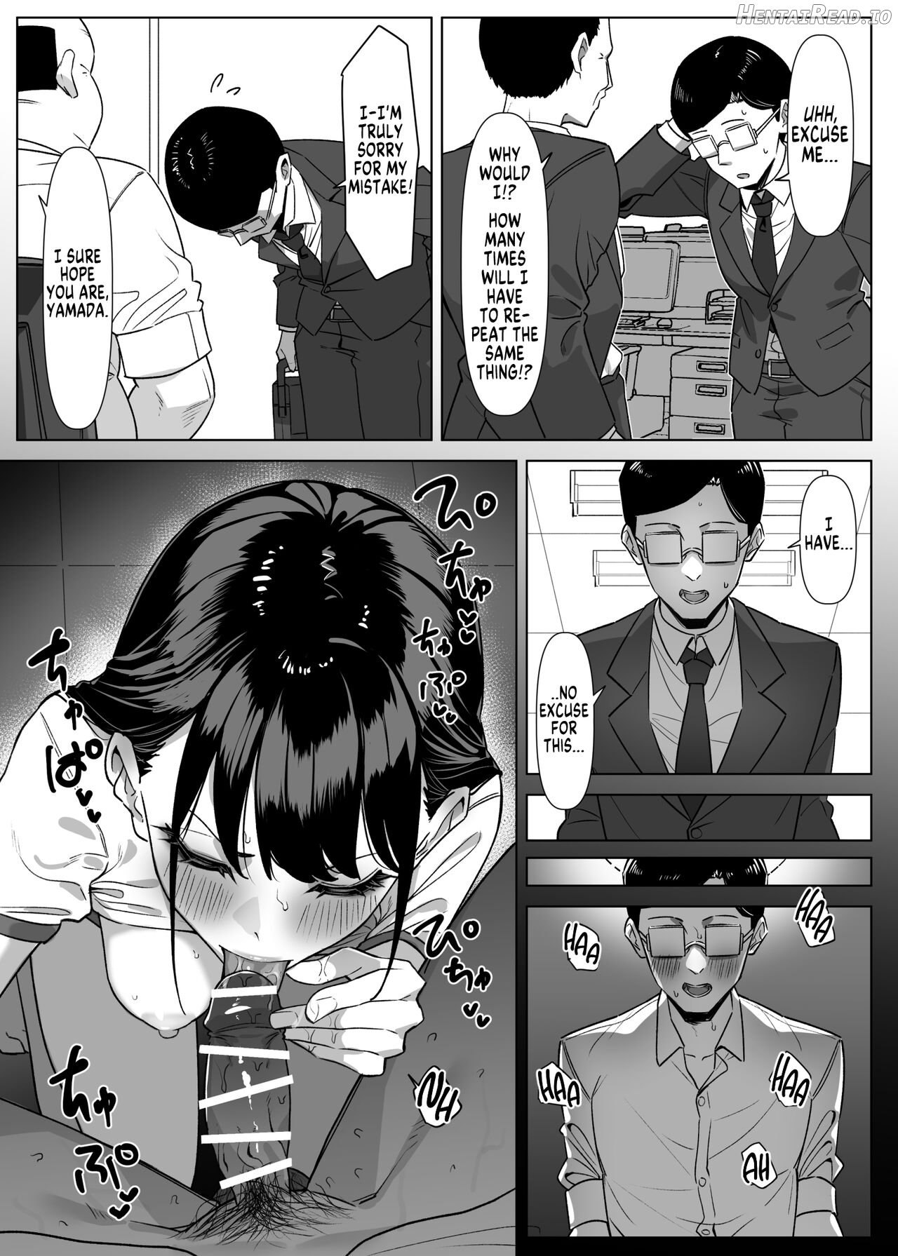 Ecchi na Omise ni Ittara, Mukashi no Doukyuusei ga Ita Hanashi Sono 2 Chapter 2 - page 2