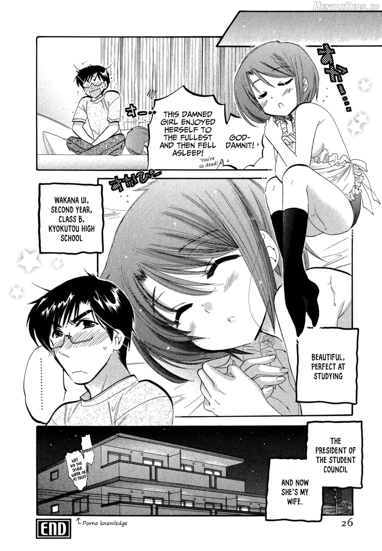 Okusama wa Seito Kaichou Chapter 1 - page 25