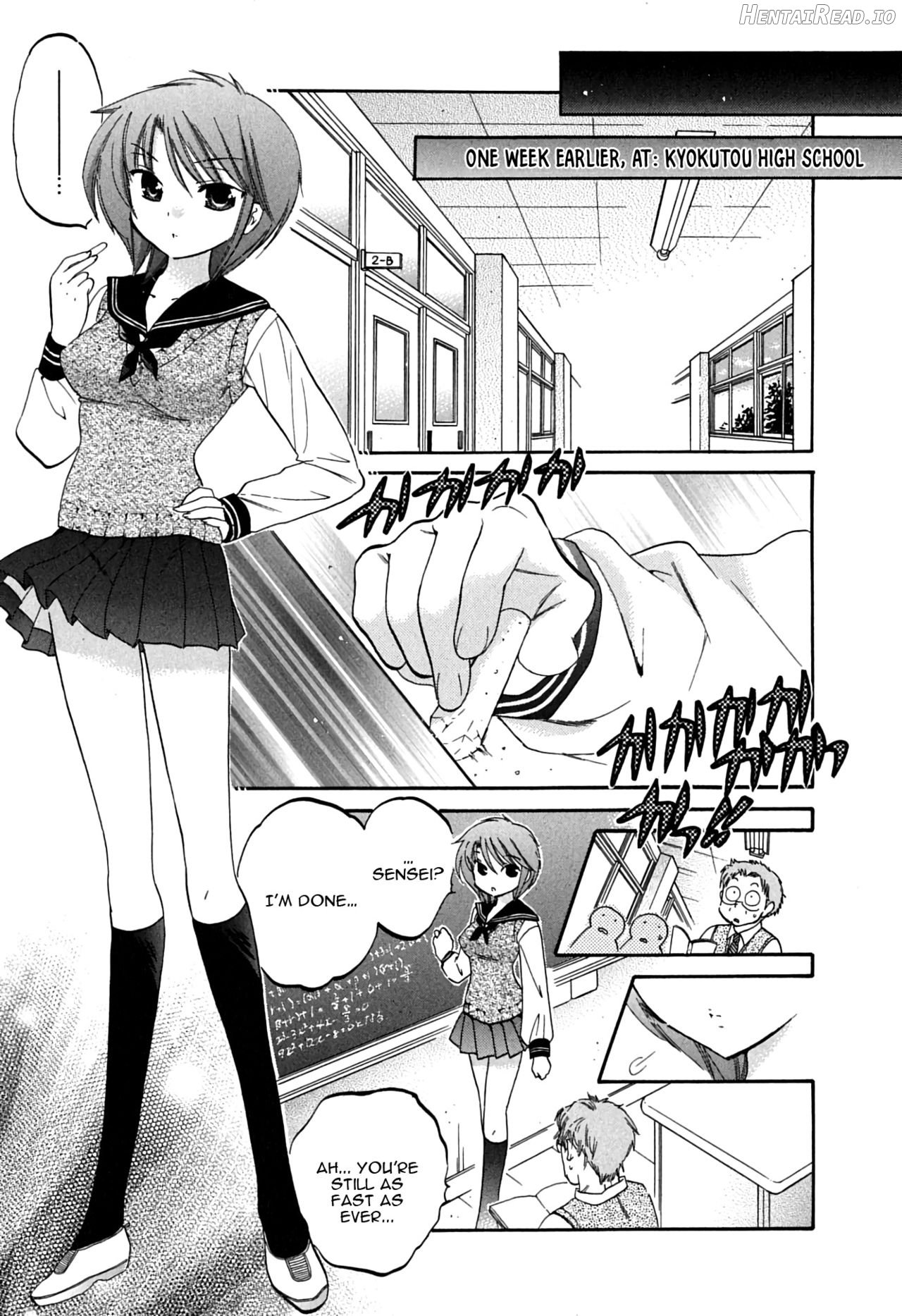 Okusama wa Seito Kaichou Chapter 1 - page 186