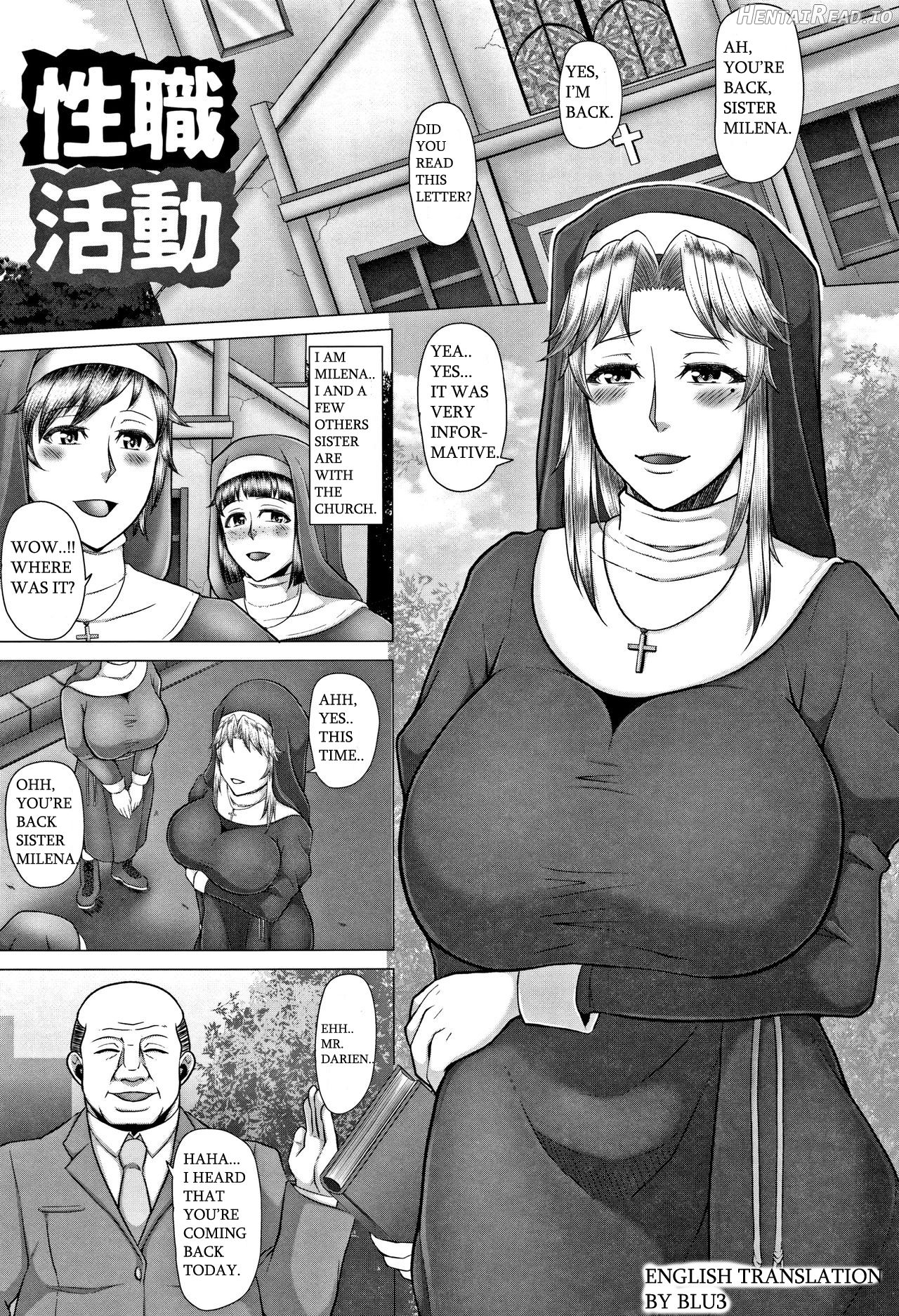 Seishoku Katsudou Chapter 1 - page 1