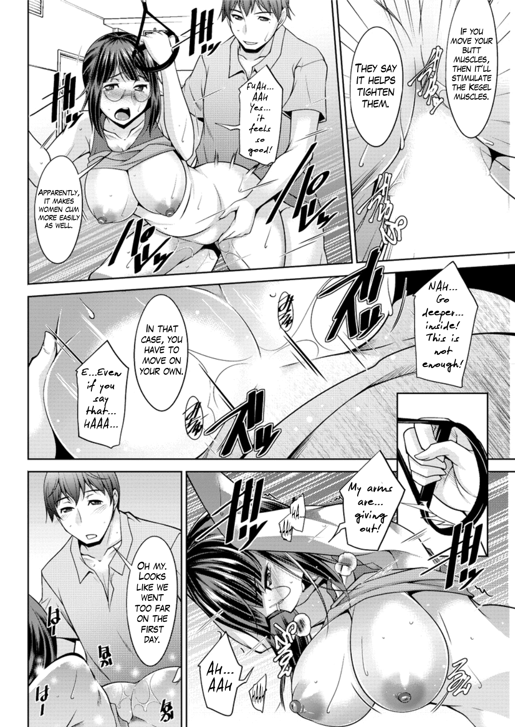 Yacchae! Megumi-san Chapter 1 - page 30