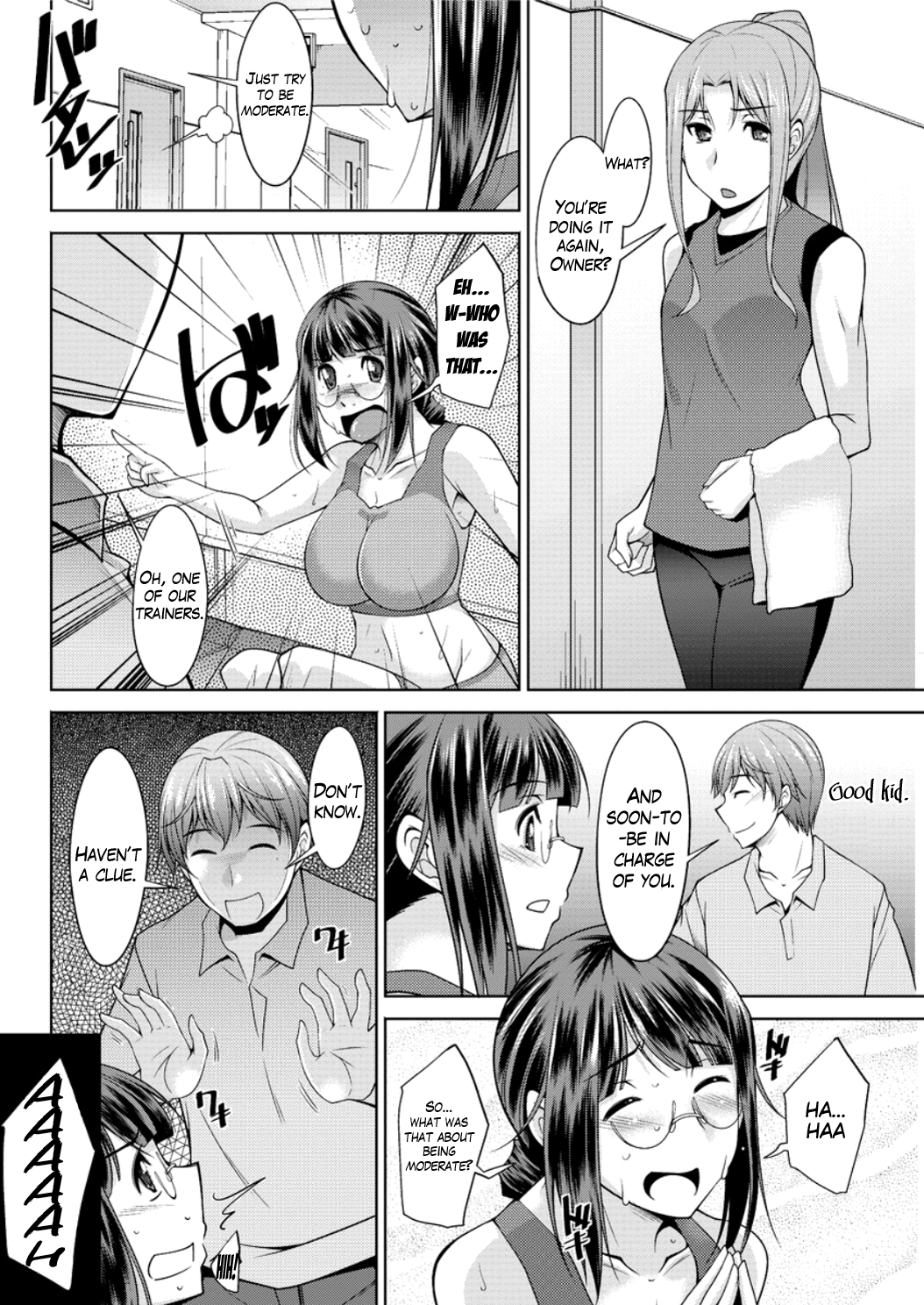 Yacchae! Megumi-san Chapter 1 - page 34