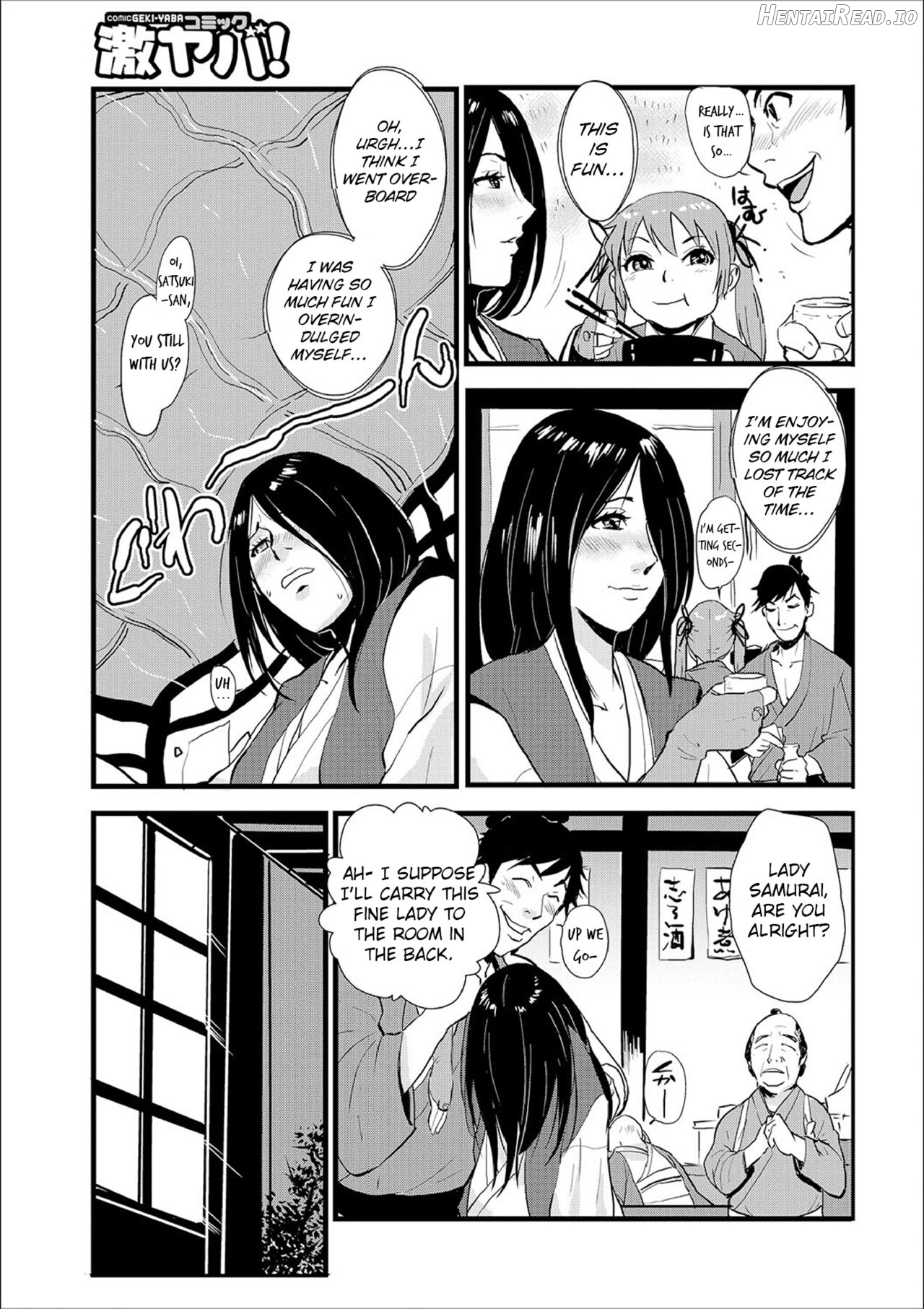 Harami samurai 01 Onna Douchuu Maguwai Tabi Chapter 2 - page 9