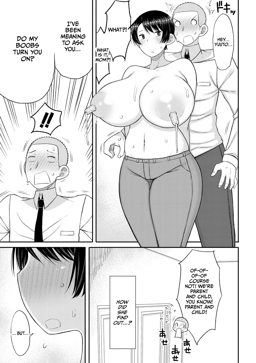 Haramitagari na Hahaoya ~Okaa-san to Ippai Kozukuri Shiyou ne~ Chapter 1 - page 41