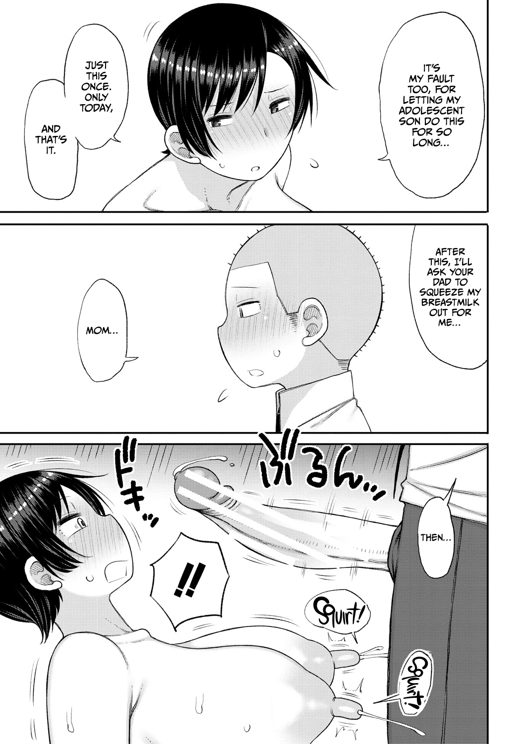 Haramitagari na Hahaoya ~Okaa-san to Ippai Kozukuri Shiyou ne~ Chapter 1 - page 43