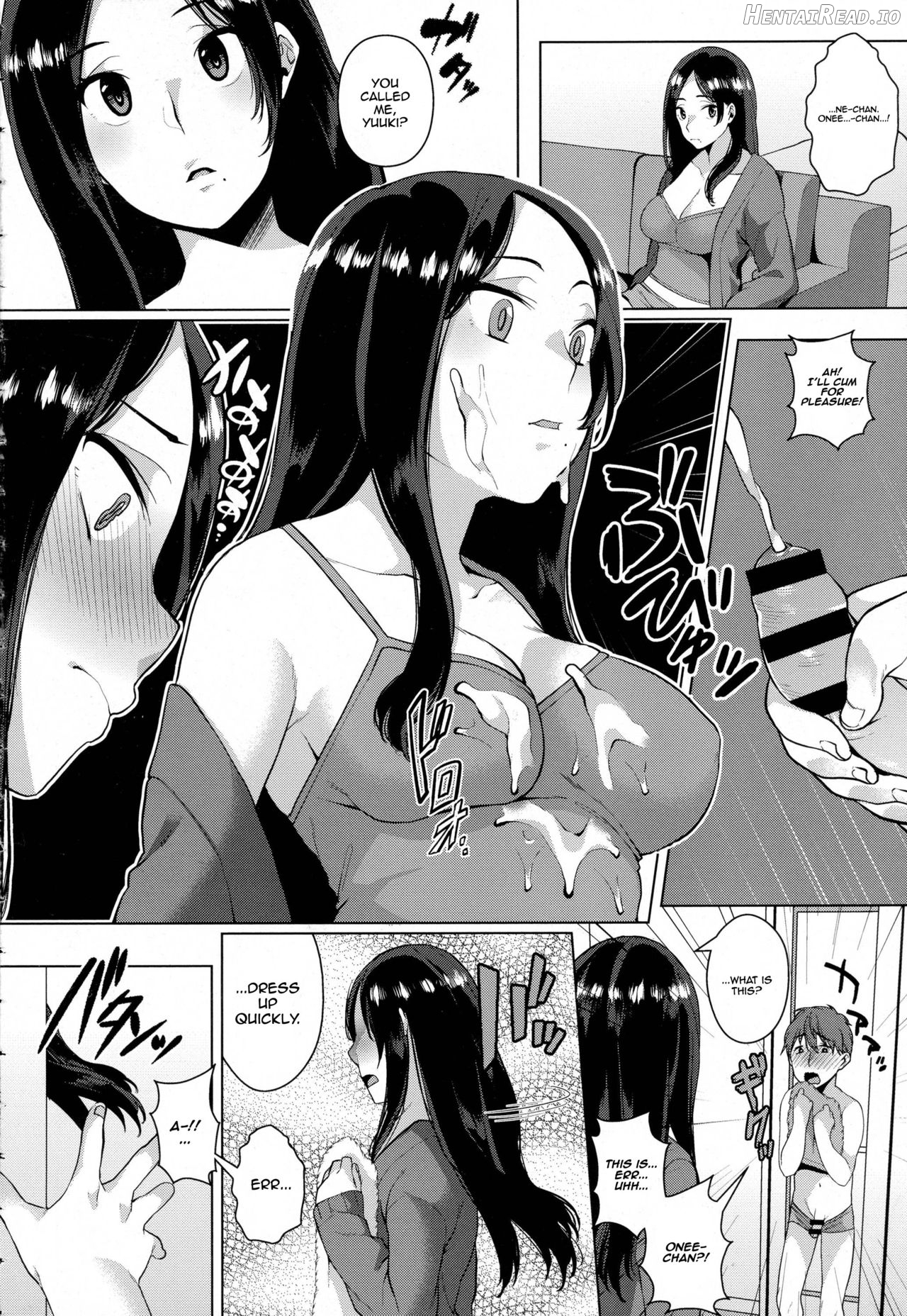 Yarazu no Ame wa Totsuzen ni Chapter 1 - page 4