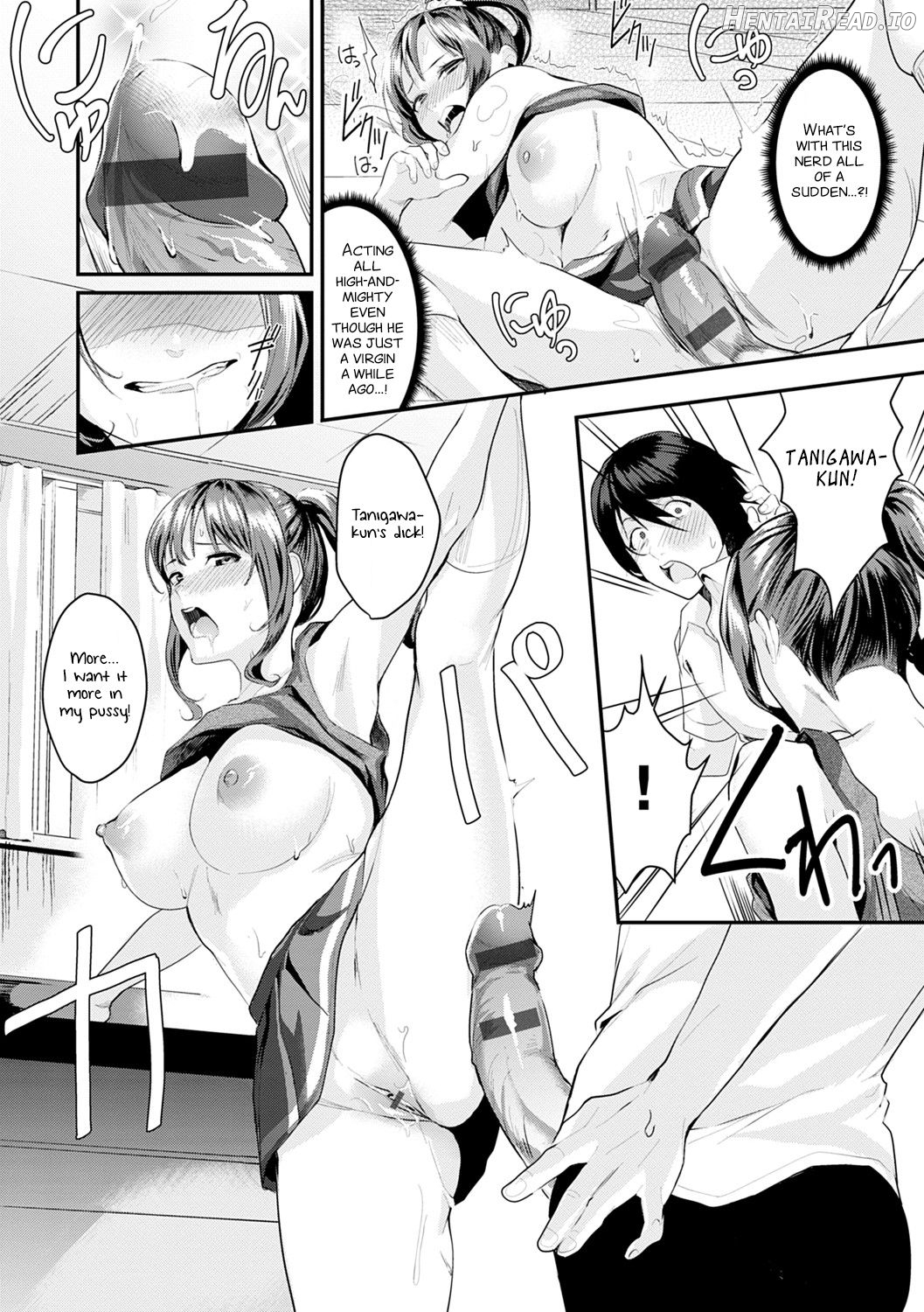 Bitch a Girl Chapter 1 - page 16