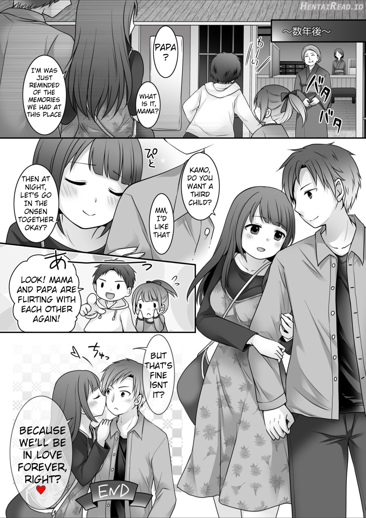 Kyou Kara Ore ga Kanojo desu! Chapter 1 - page 33