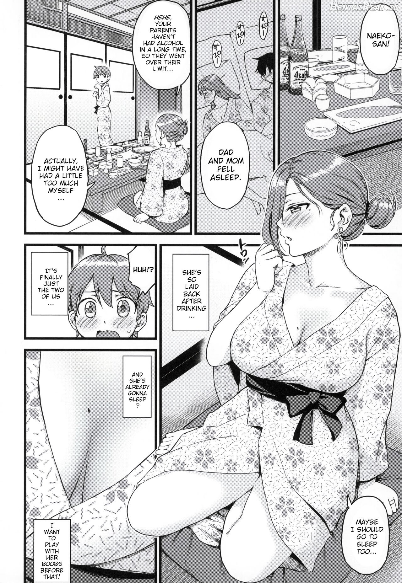 Oppai na Natsuyasumi Soushuuhen - Decensored Chapter 1 - page 80