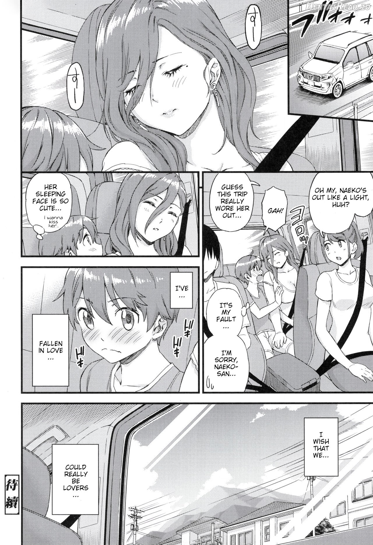 Oppai na Natsuyasumi Soushuuhen - Decensored Chapter 1 - page 110