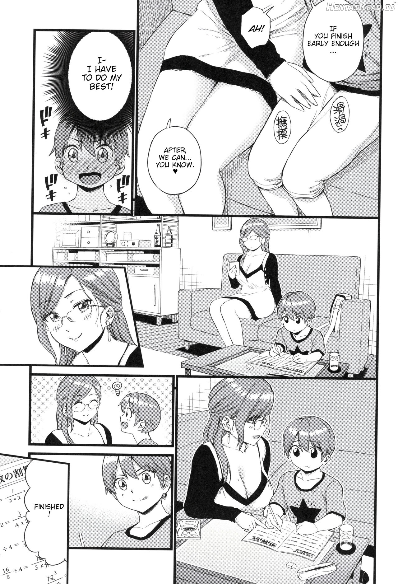 Oppai na Natsuyasumi Soushuuhen - Decensored Chapter 1 - page 120