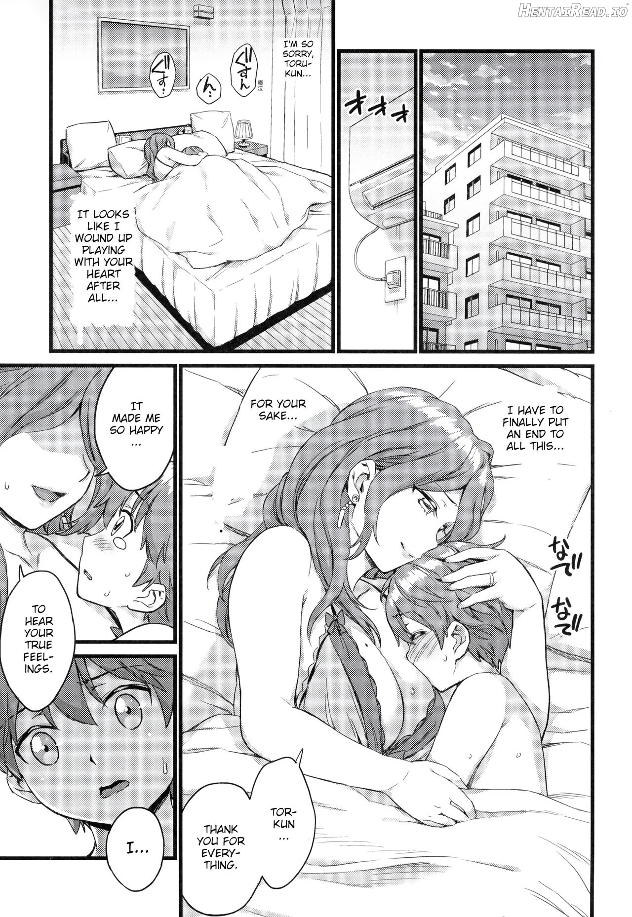 Oppai na Natsuyasumi Soushuuhen - Decensored Chapter 2 - page 4