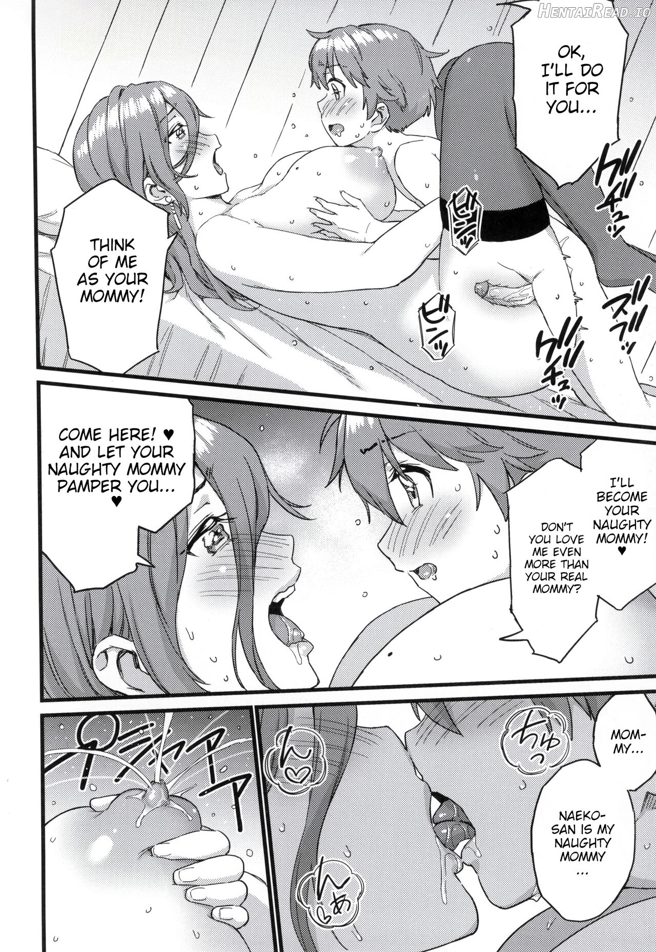 Oppai na Natsuyasumi Soushuuhen - Decensored Chapter 2 - page 31