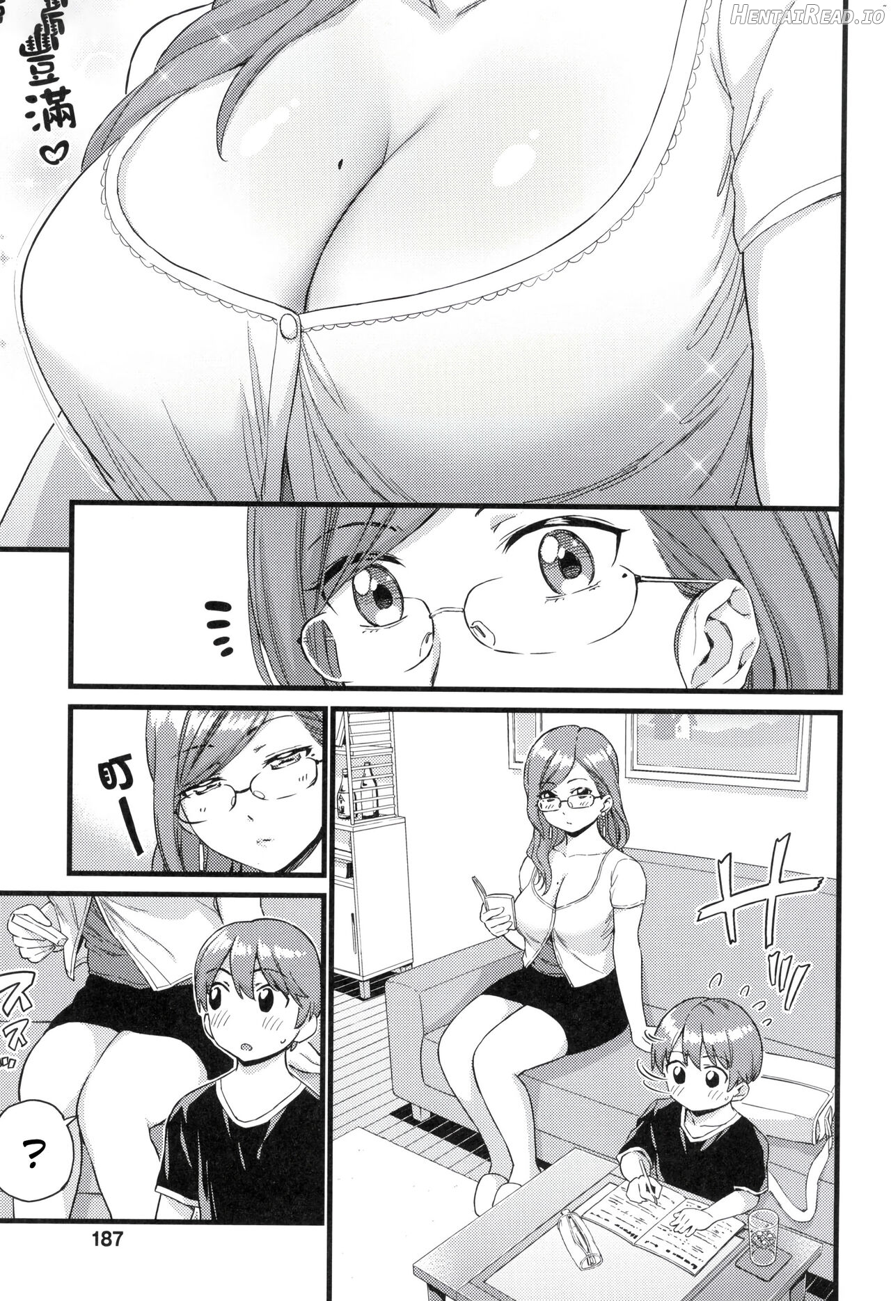 Oppai na Natsuyasumi Soushuuhen - Decensored Chapter 2 - page 38