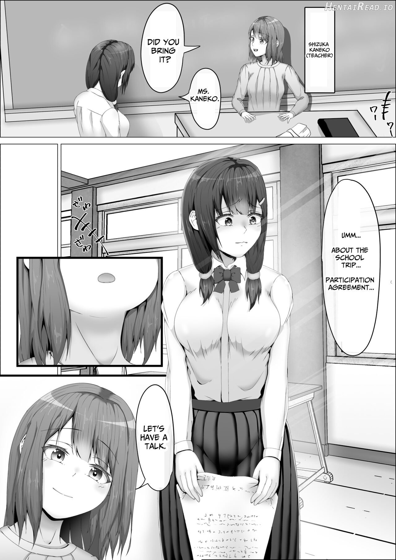 When The Gals In My Class Found Out That I Was A Futanari, They Started Freaking Out. #1 Nanami-chan Toilet Assault Fellatio Edition Chapter 1 - page 14