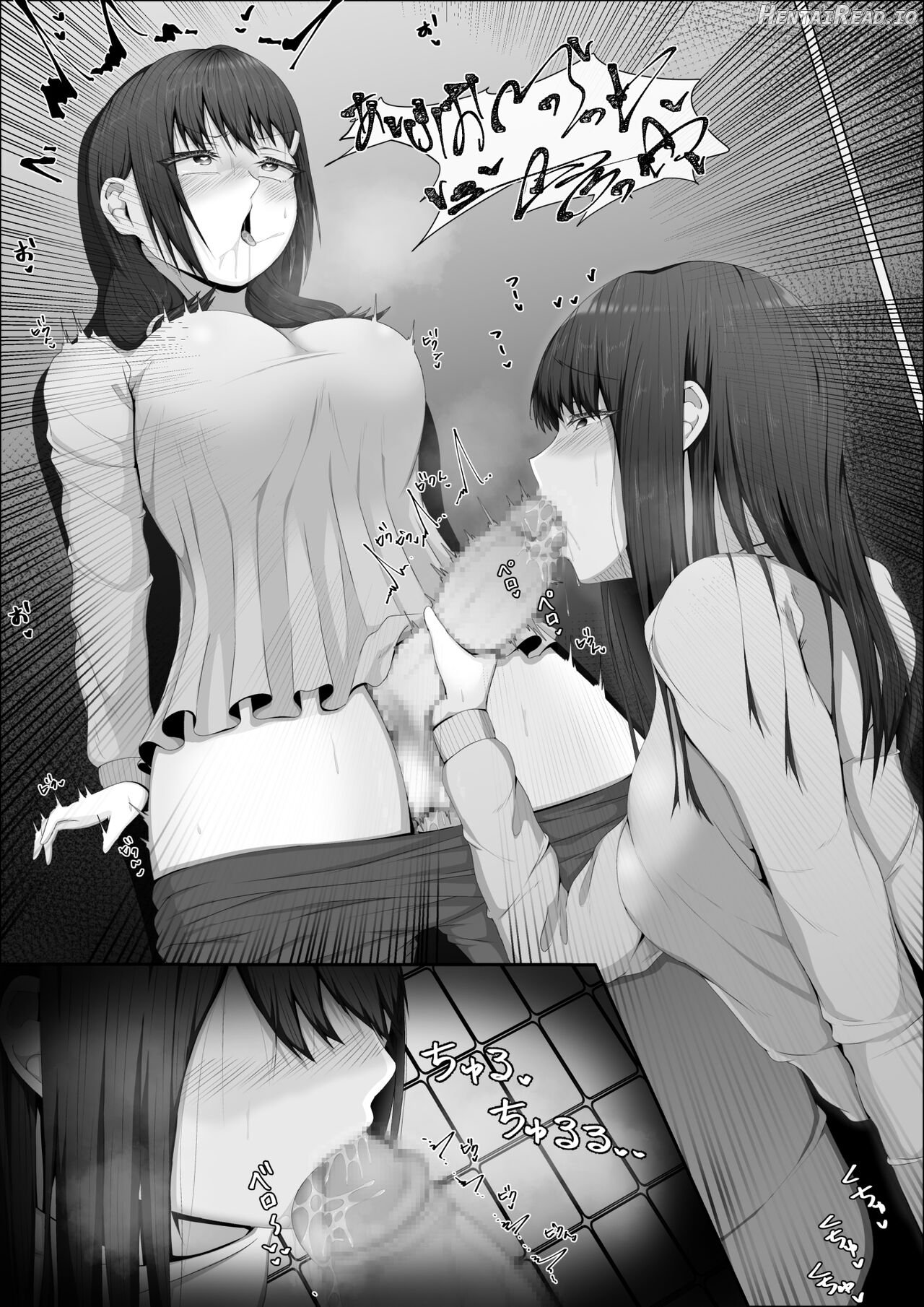 When The Gals In My Class Found Out That I Was A Futanari, They Started Freaking Out. #1 Nanami-chan Toilet Assault Fellatio Edition Chapter 1 - page 42