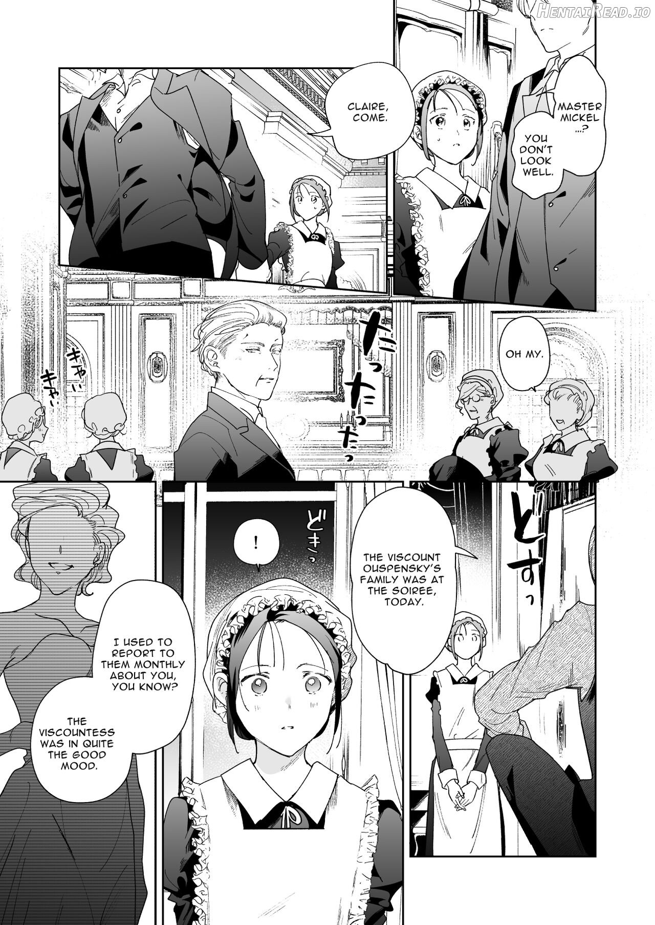 Jiki Koushaku-sama ga Itomagoi o Yurusanai Chapter 1 - page 12