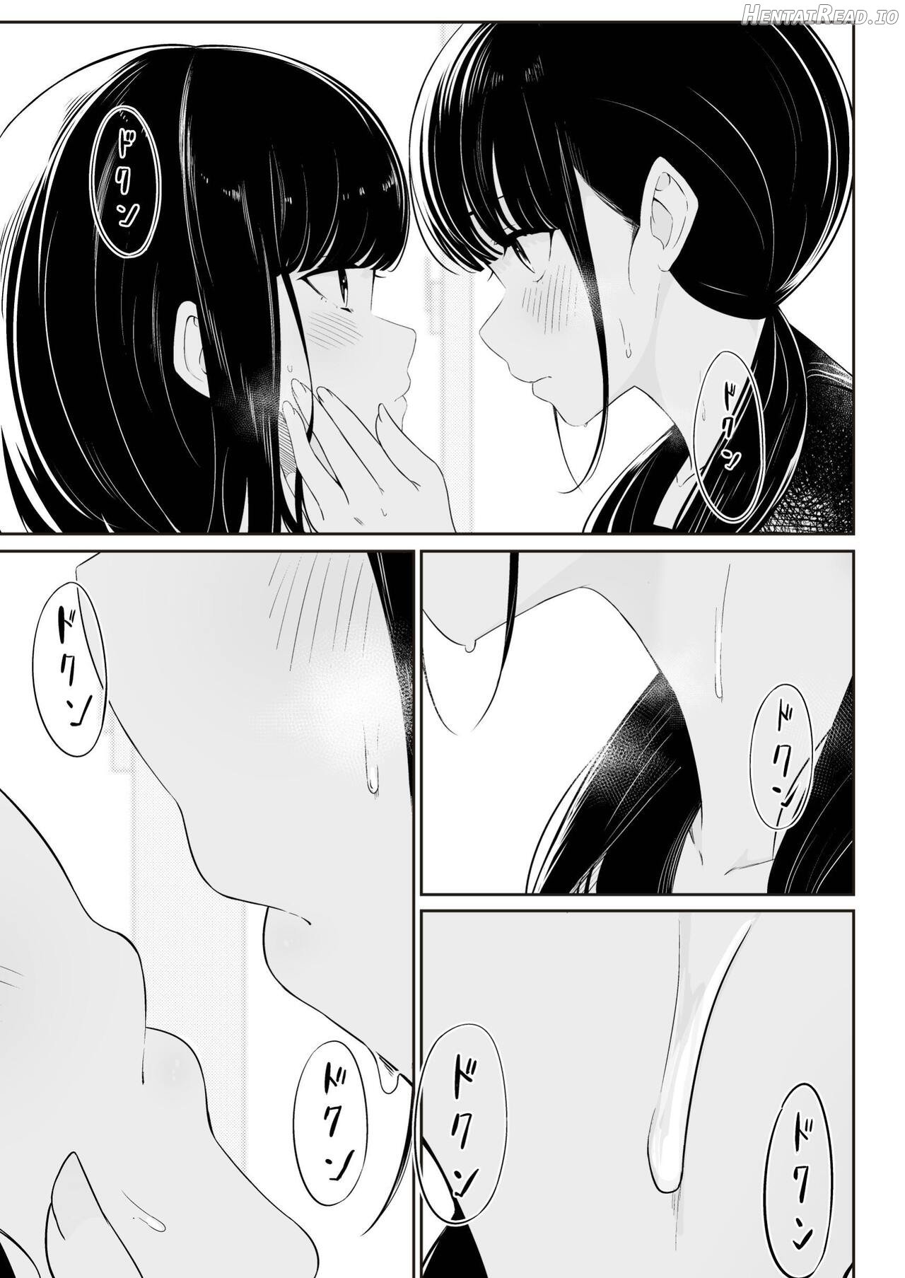 "Senpai" and "me" Chapter 1 - page 16