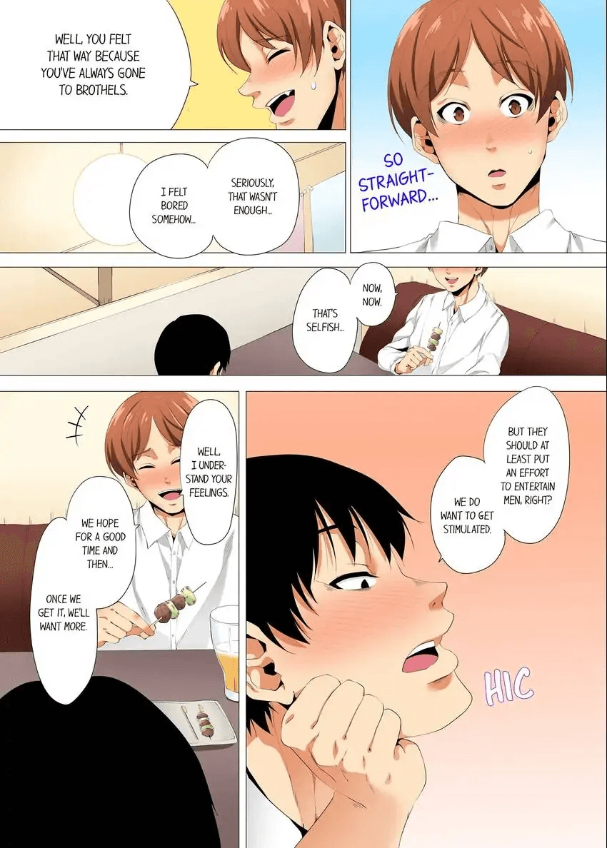 Resu Tsuma ga Seikan Esthe de "Mata… Iku…" Uneru Yubi de Oku made Hogusare 1-35 Chapter 2 - page 18