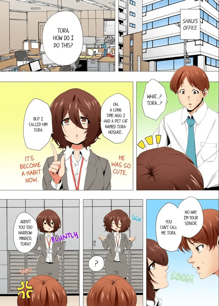 Resu Tsuma ga Seikan Esthe de "Mata… Iku…" Uneru Yubi de Oku made Hogusare 1-35 Chapter 3 - page 115