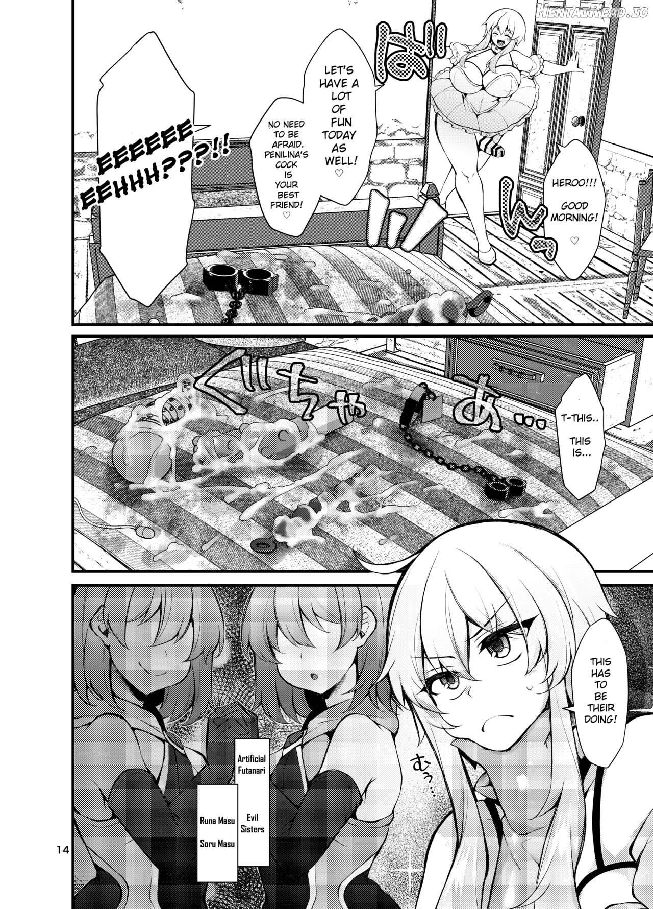 Futanari no Himitsu Kessha ni Orekyou Move!! Shinnyuu Shippaishita Hero-kun wa Hidoi Koto Koppako Sarete Mesuochi Shichau Chapter 1 - page 14