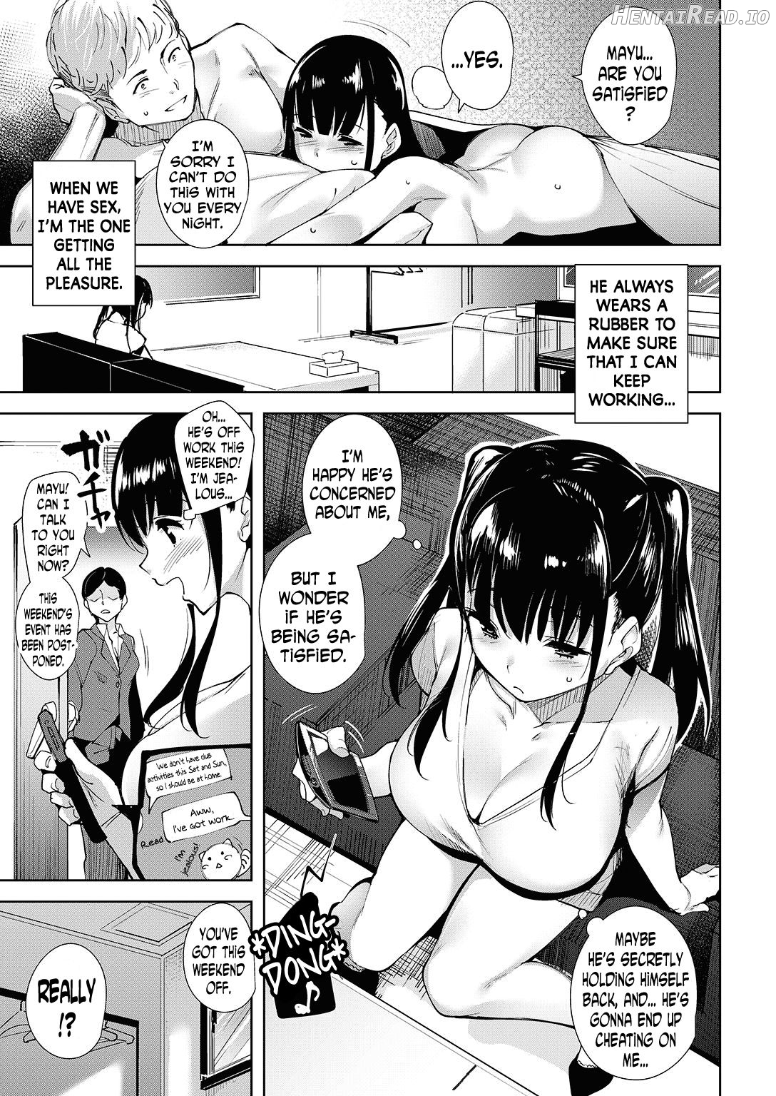 Reproduction Incident Chapter 1 - page 3