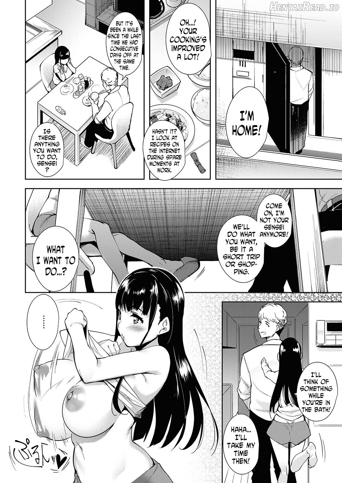 Reproduction Incident Chapter 1 - page 4