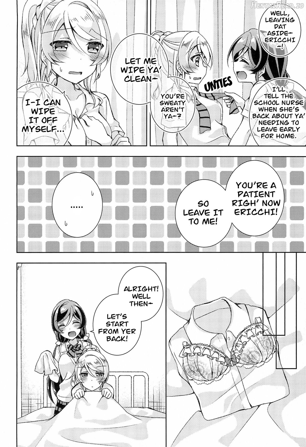 Hokenshitsu SEX Chapter 1 - page 3