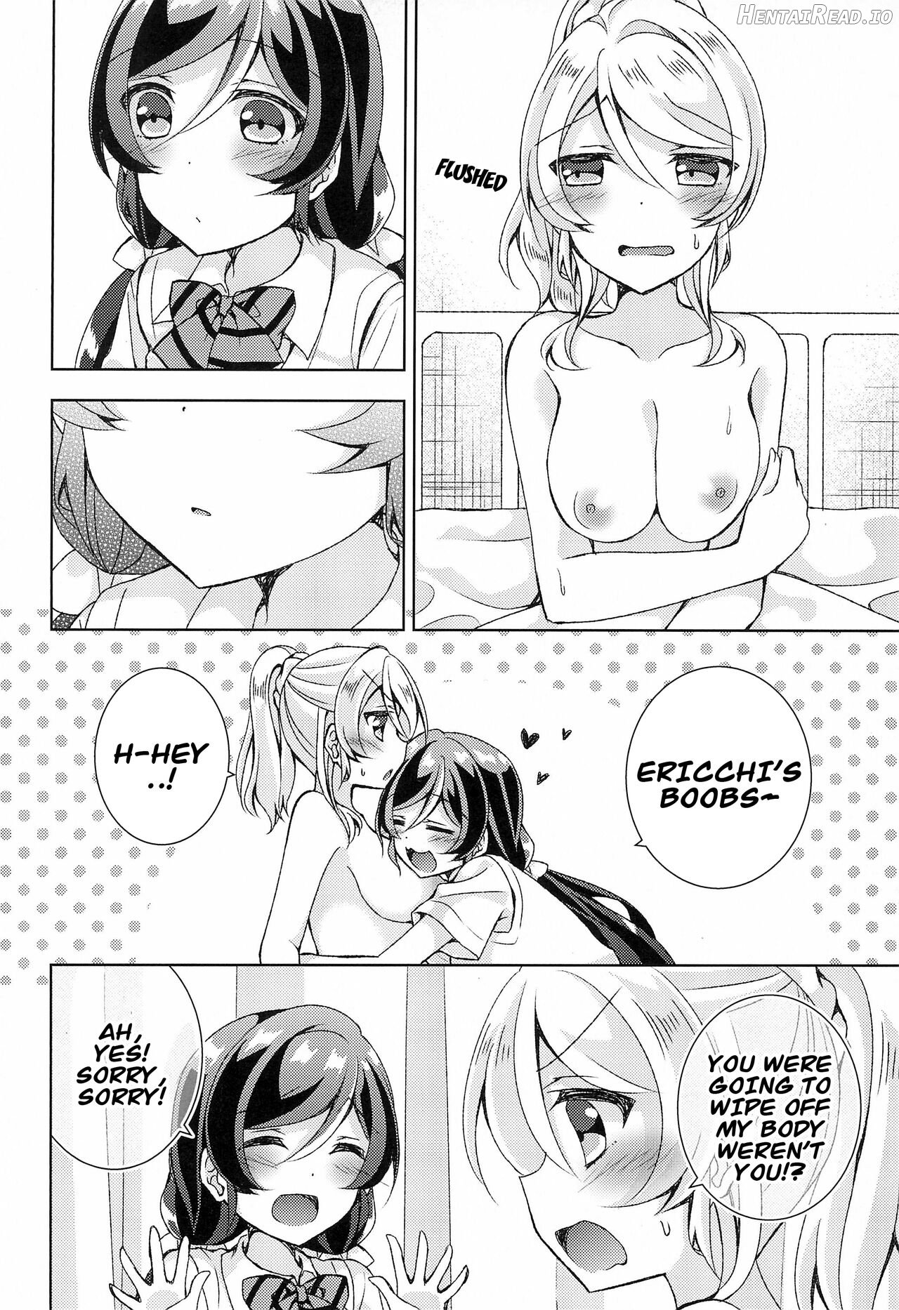 Hokenshitsu SEX Chapter 1 - page 5