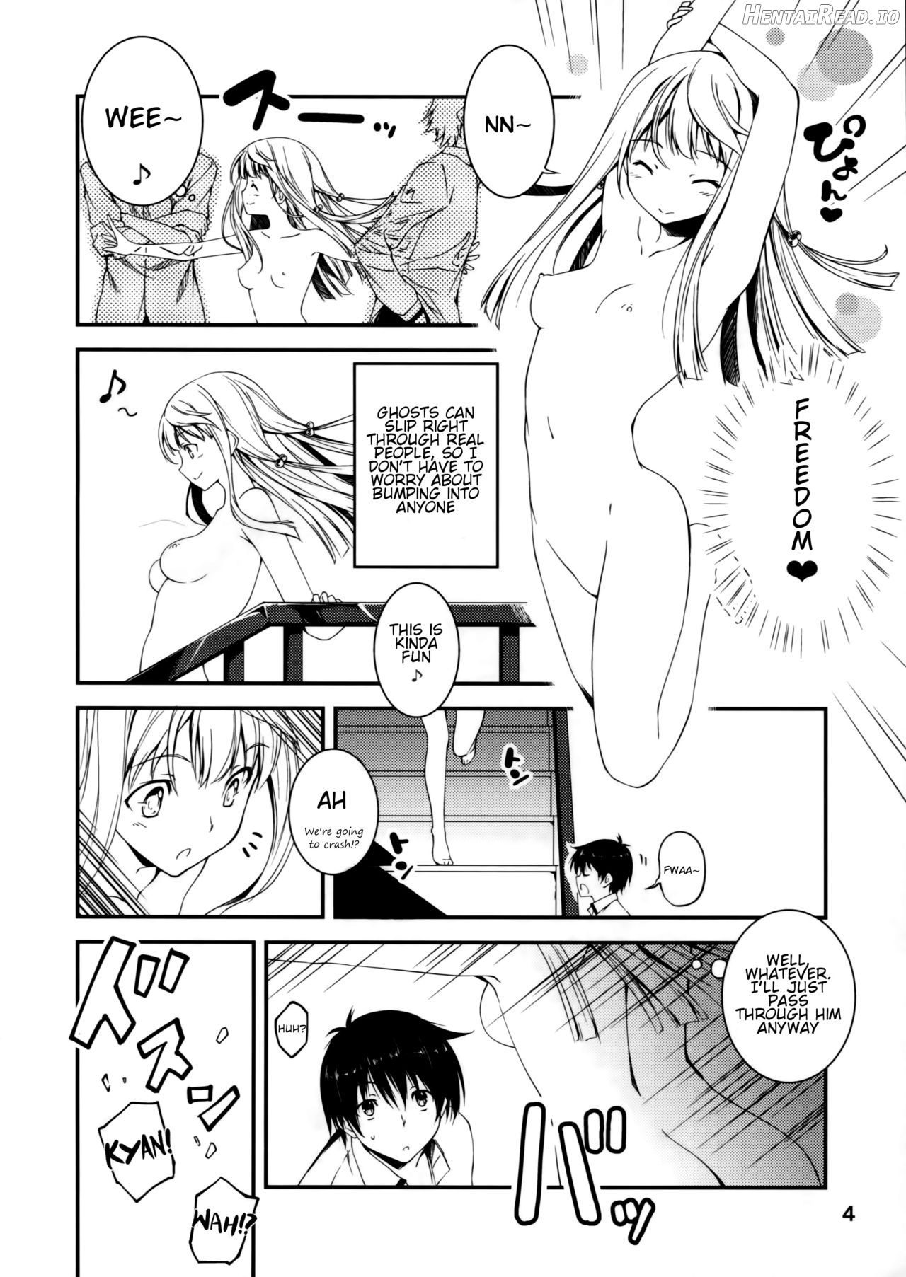 Touru Moe Shoujo Chapter 1 - page 4