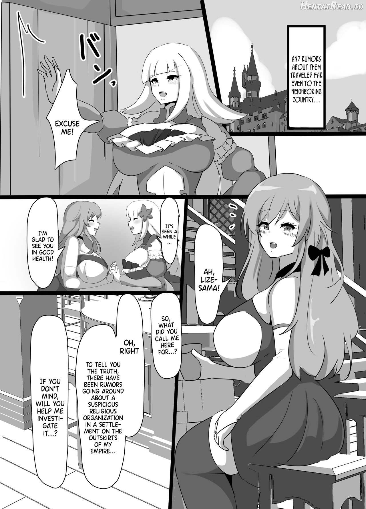 Kyonyuu Party Saimin Chapter 1 - page 3